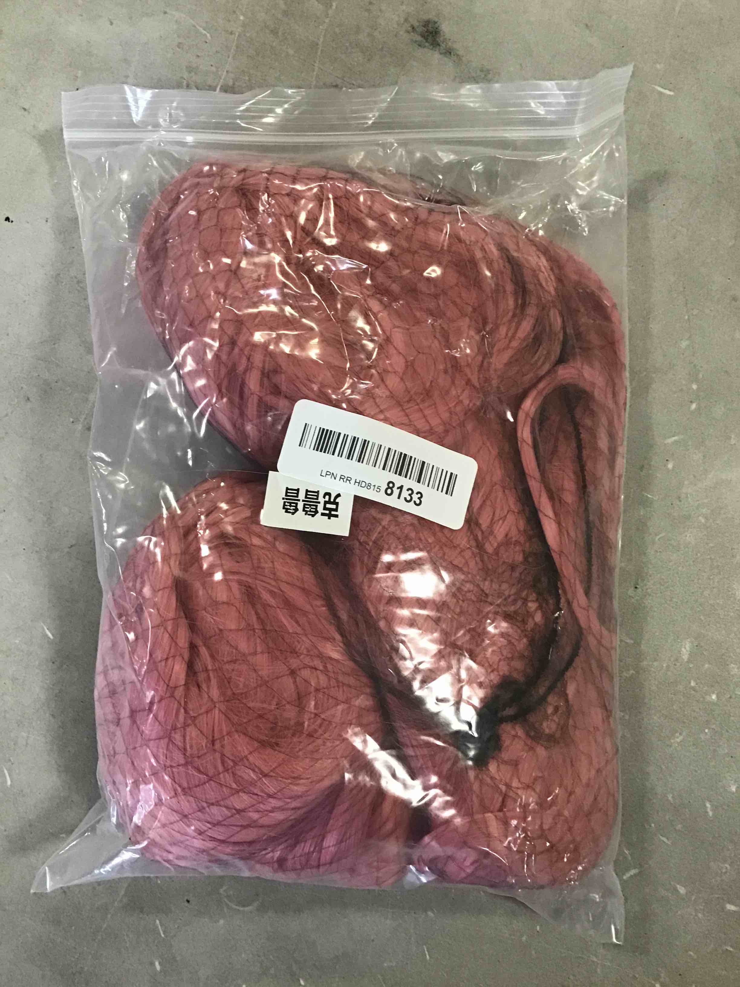 https://s3.amazonaws.com/lotting-images-prod/bidfta/RED6233527_1715109222845.jpeg