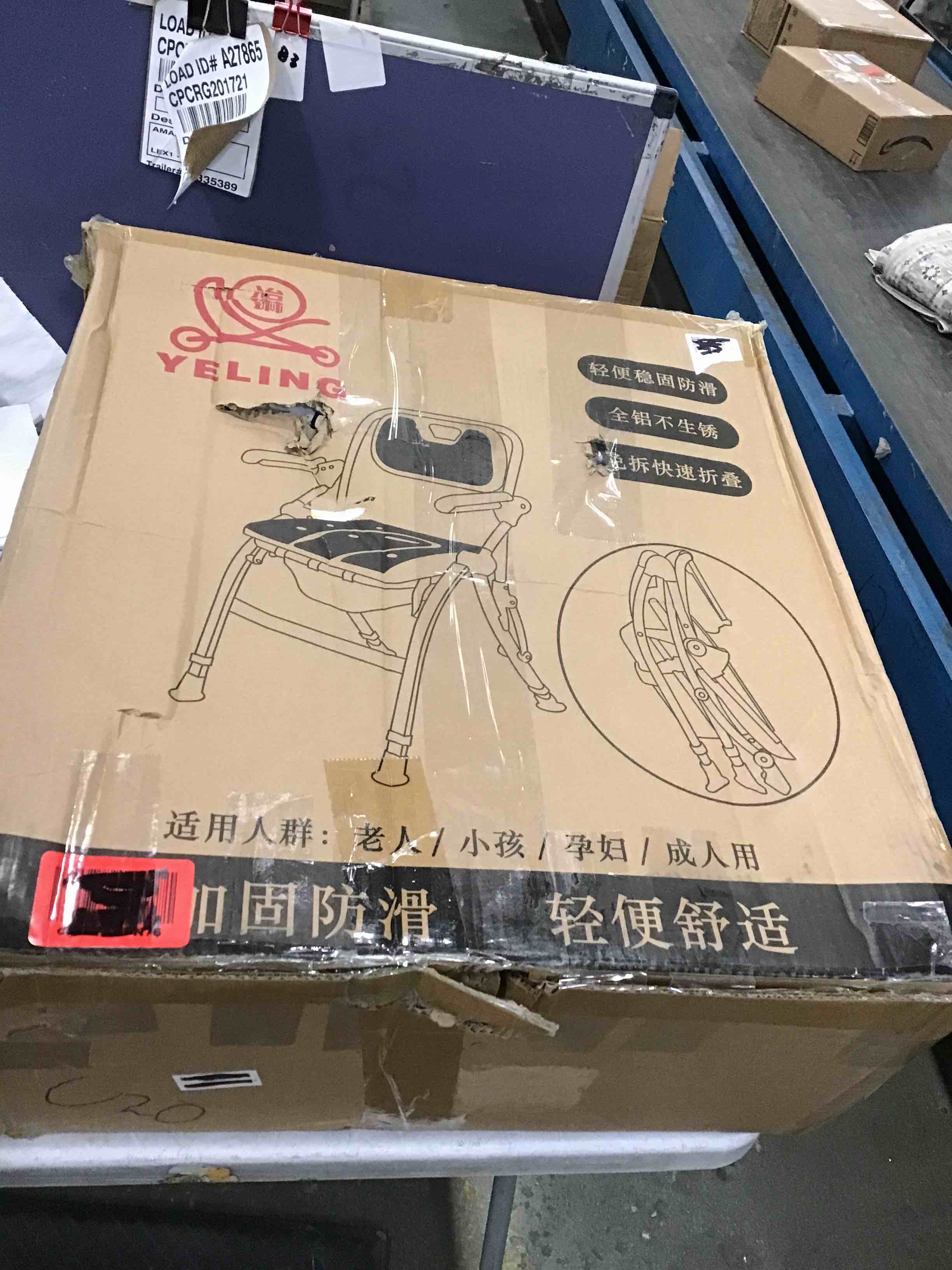 https://s3.amazonaws.com/lotting-images-prod/bidfta/RED6238008_1713959826624.jpeg