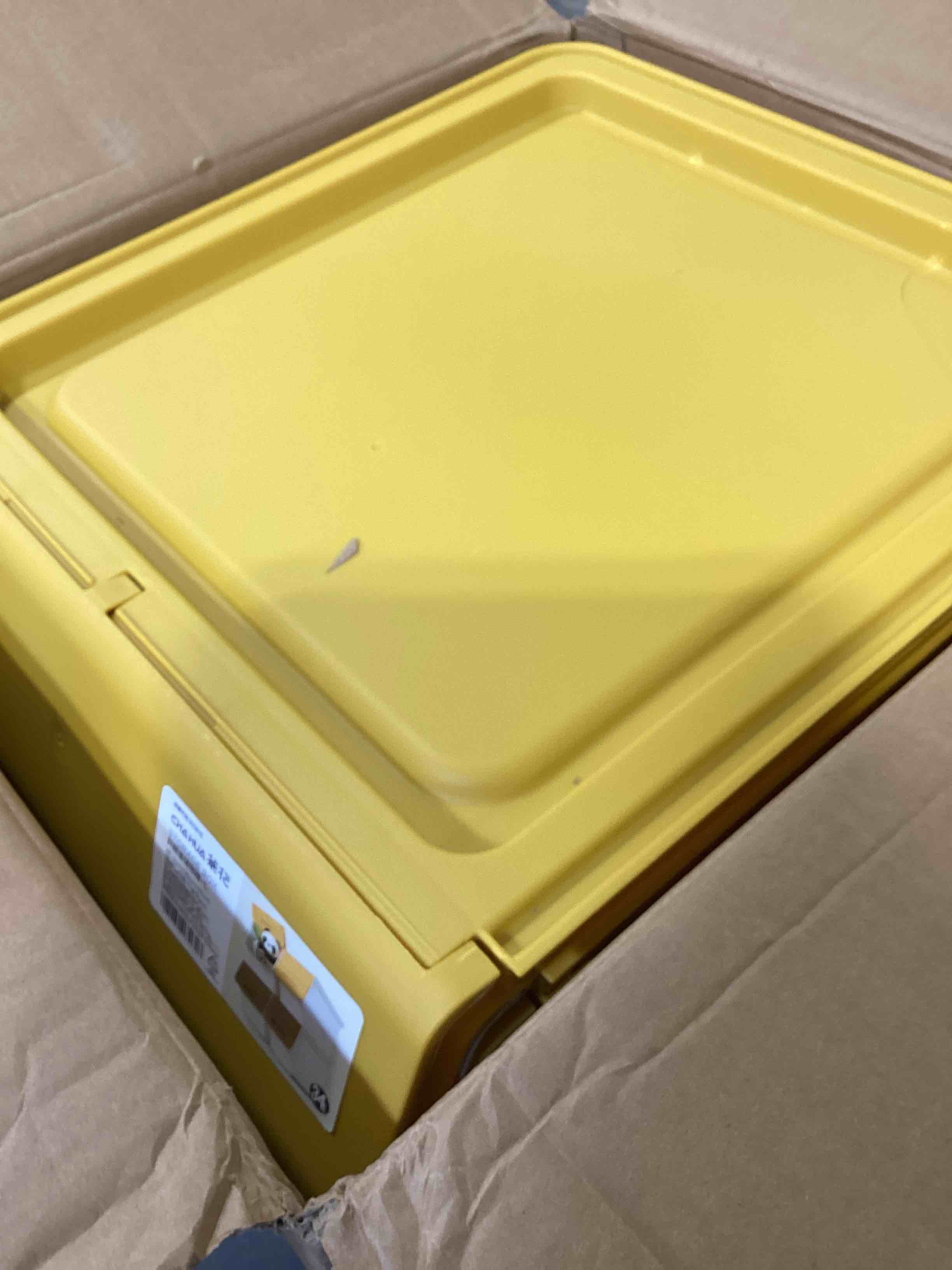 ChaHua 3Pc Storage Box Yellow