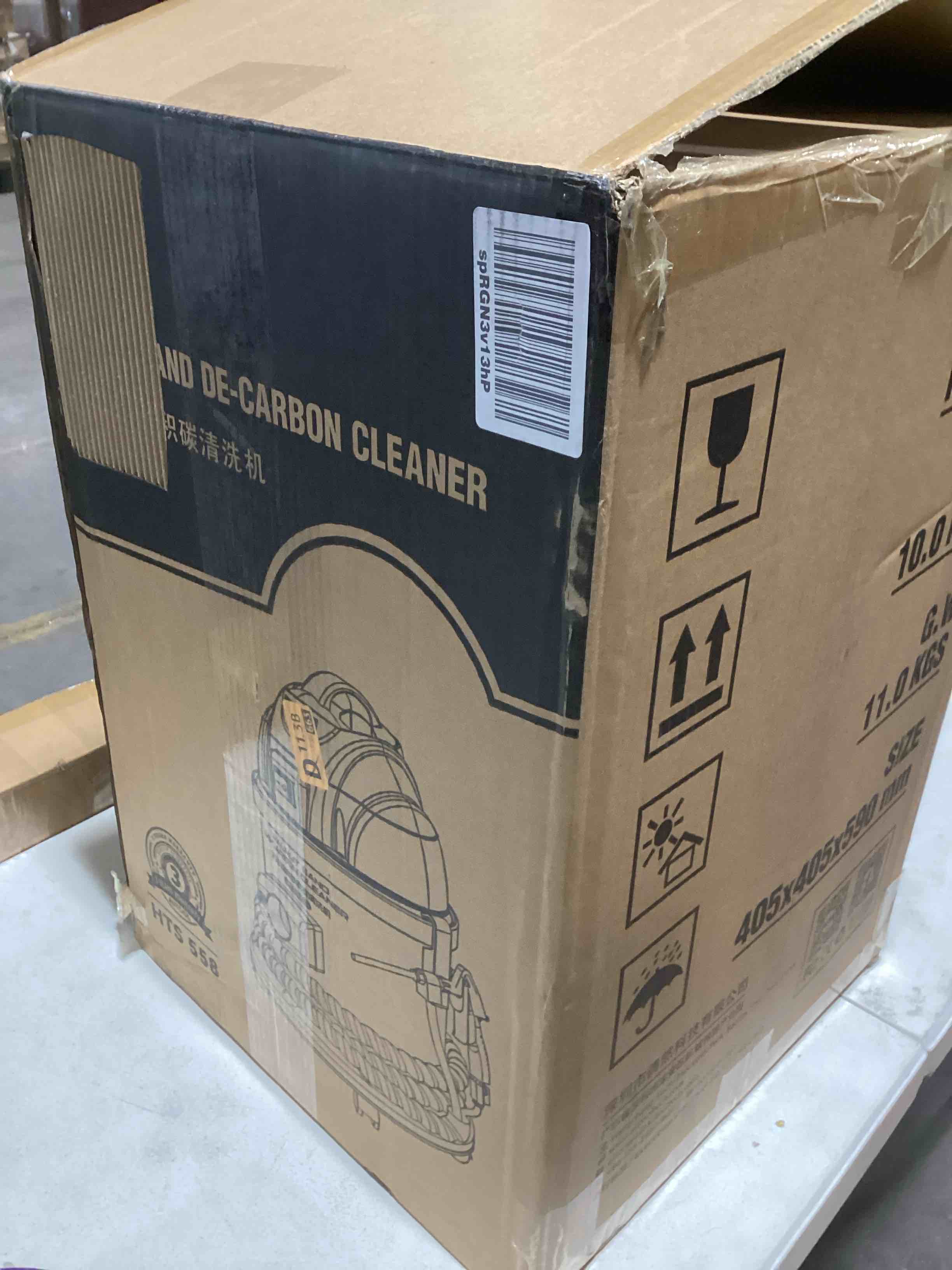 https://s3.amazonaws.com/lotting-images-prod/bidfta/RED6344337_1715360270904.jpeg