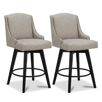 Annelotte 26'' Swivel Counter Stool