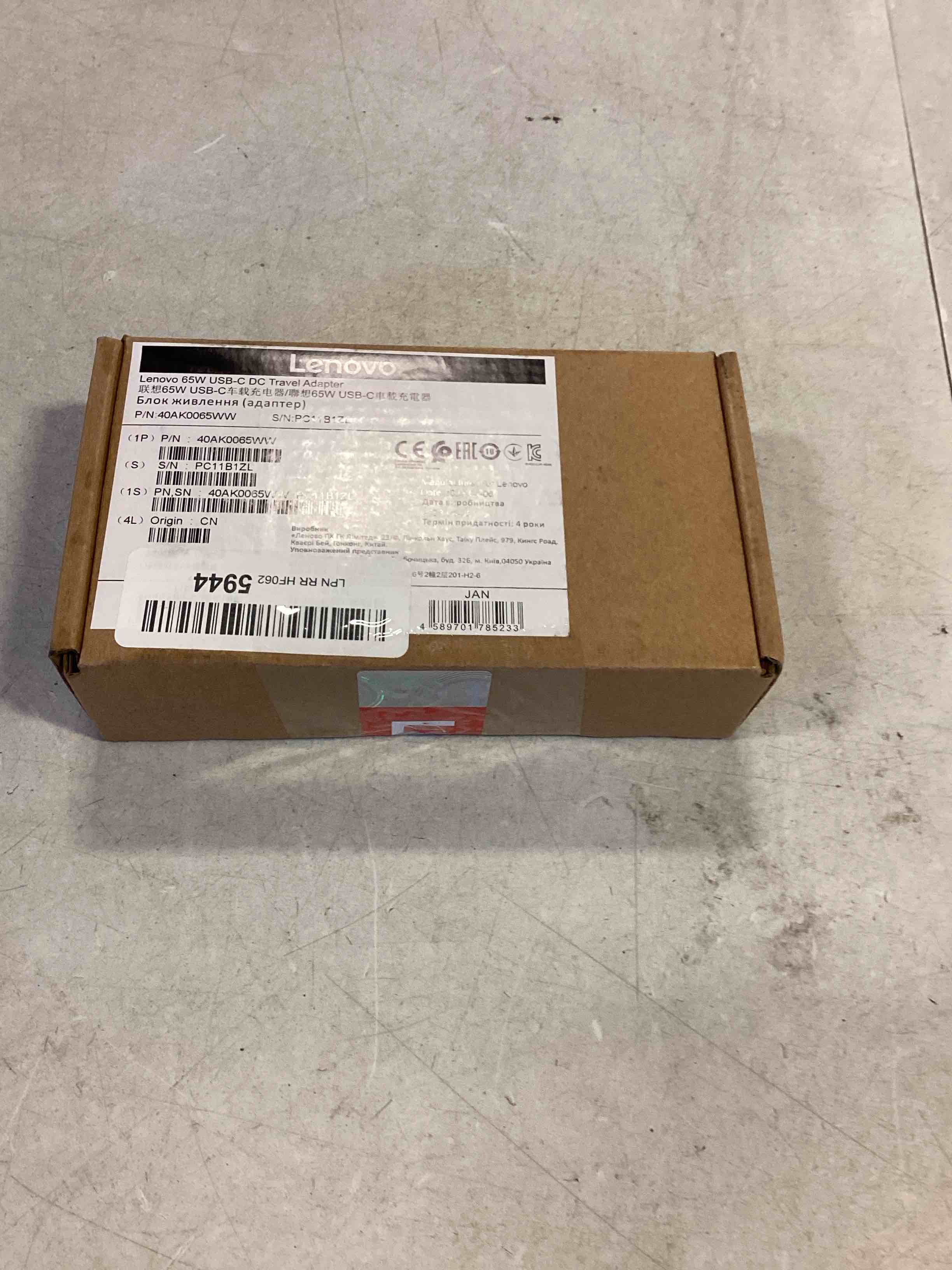 https://s3.amazonaws.com/lotting-images-prod/bidfta/RED6393959_1717759386472.jpeg
