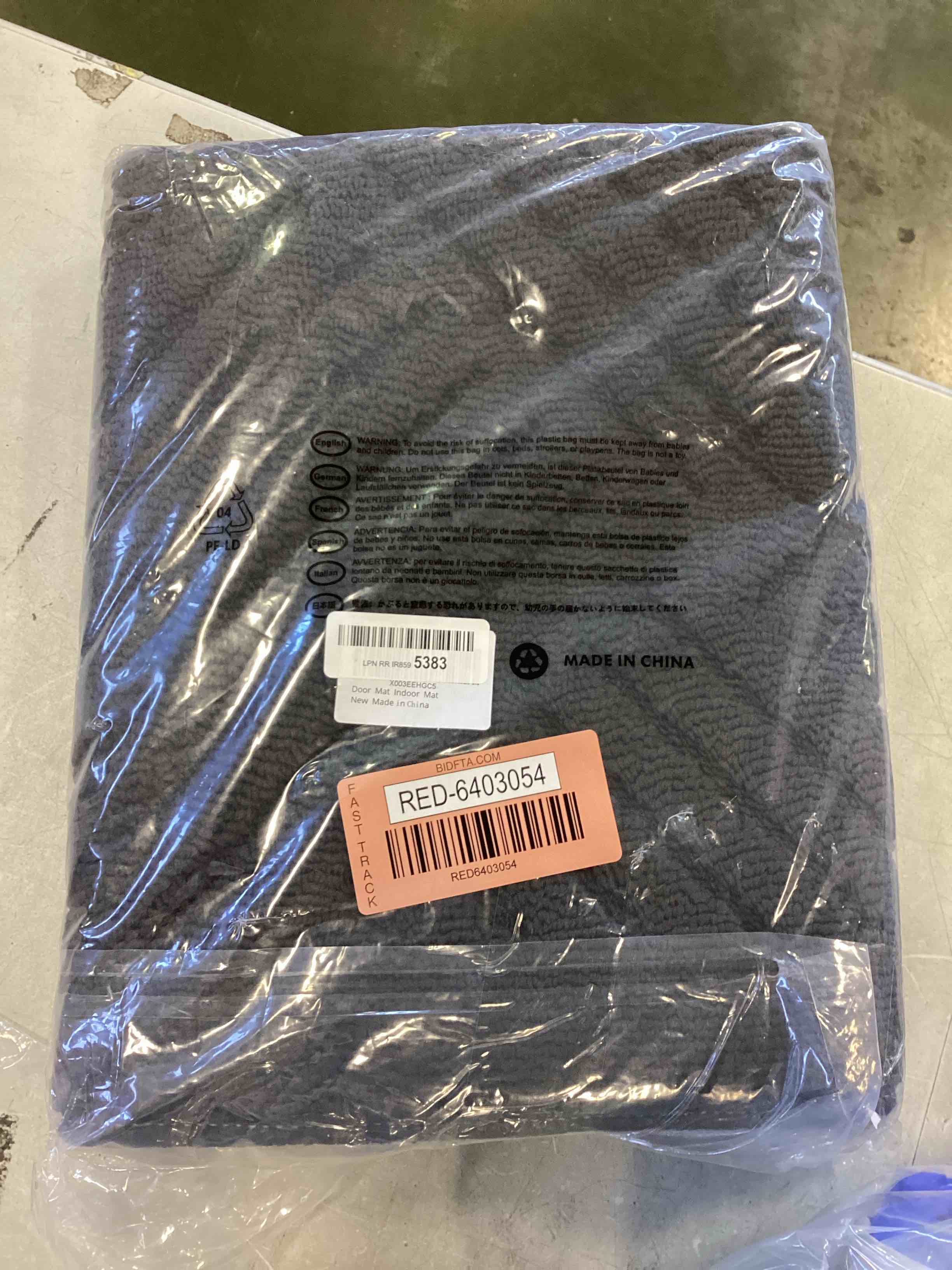 https://s3.amazonaws.com/lotting-images-prod/bidfta/RED6403054_1718466696040.jpeg