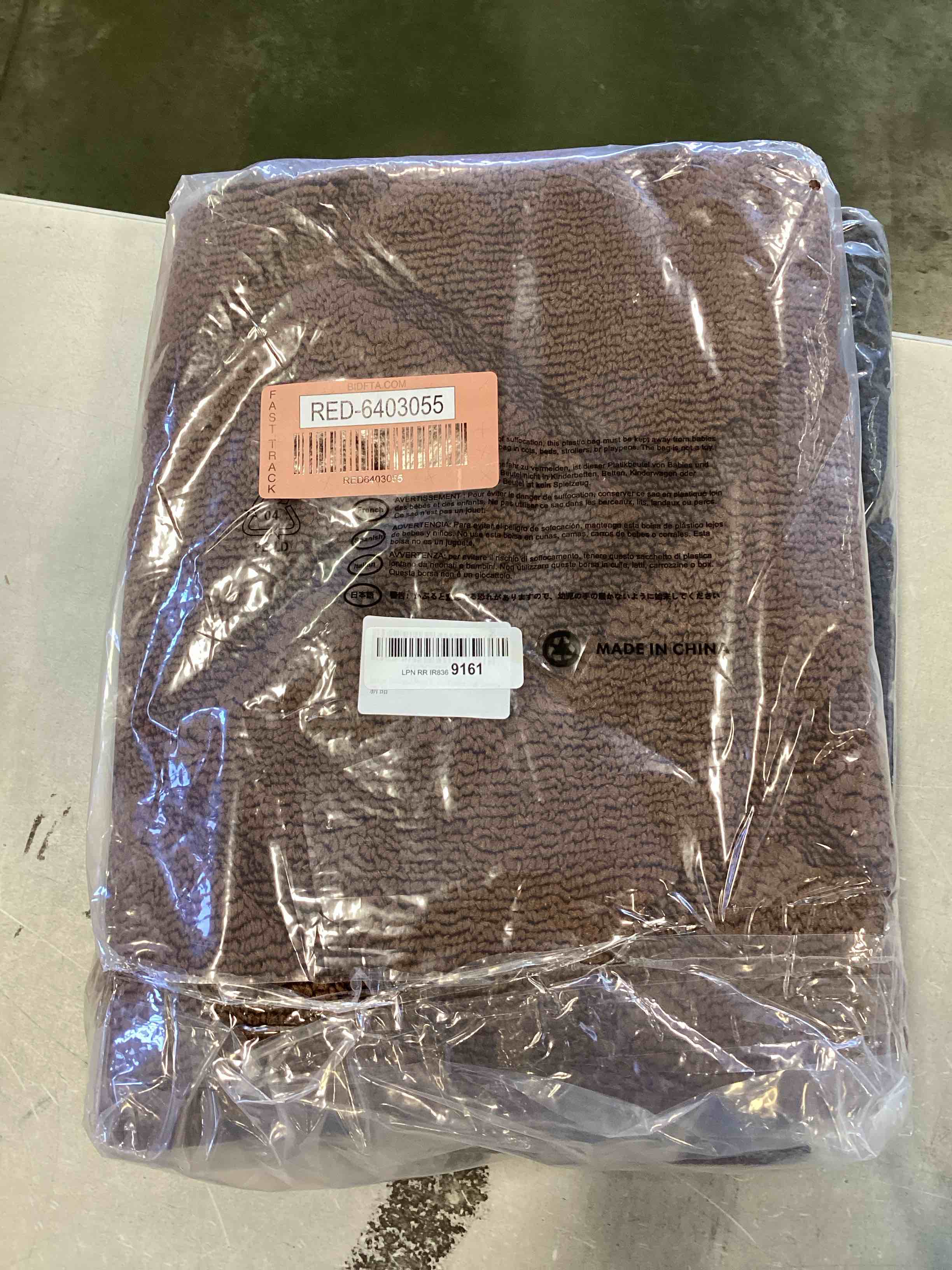 https://s3.amazonaws.com/lotting-images-prod/bidfta/RED6403055_1718466674400.jpeg