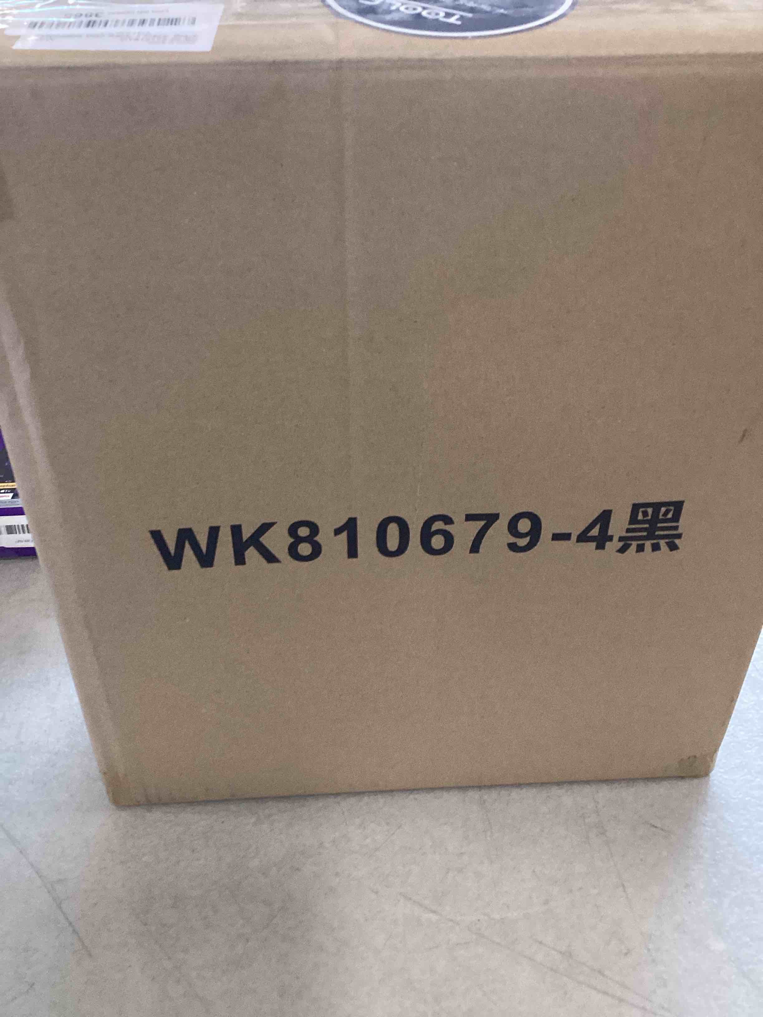 https://s3.amazonaws.com/lotting-images-prod/bidfta/RED6421270_1718630945030.jpeg