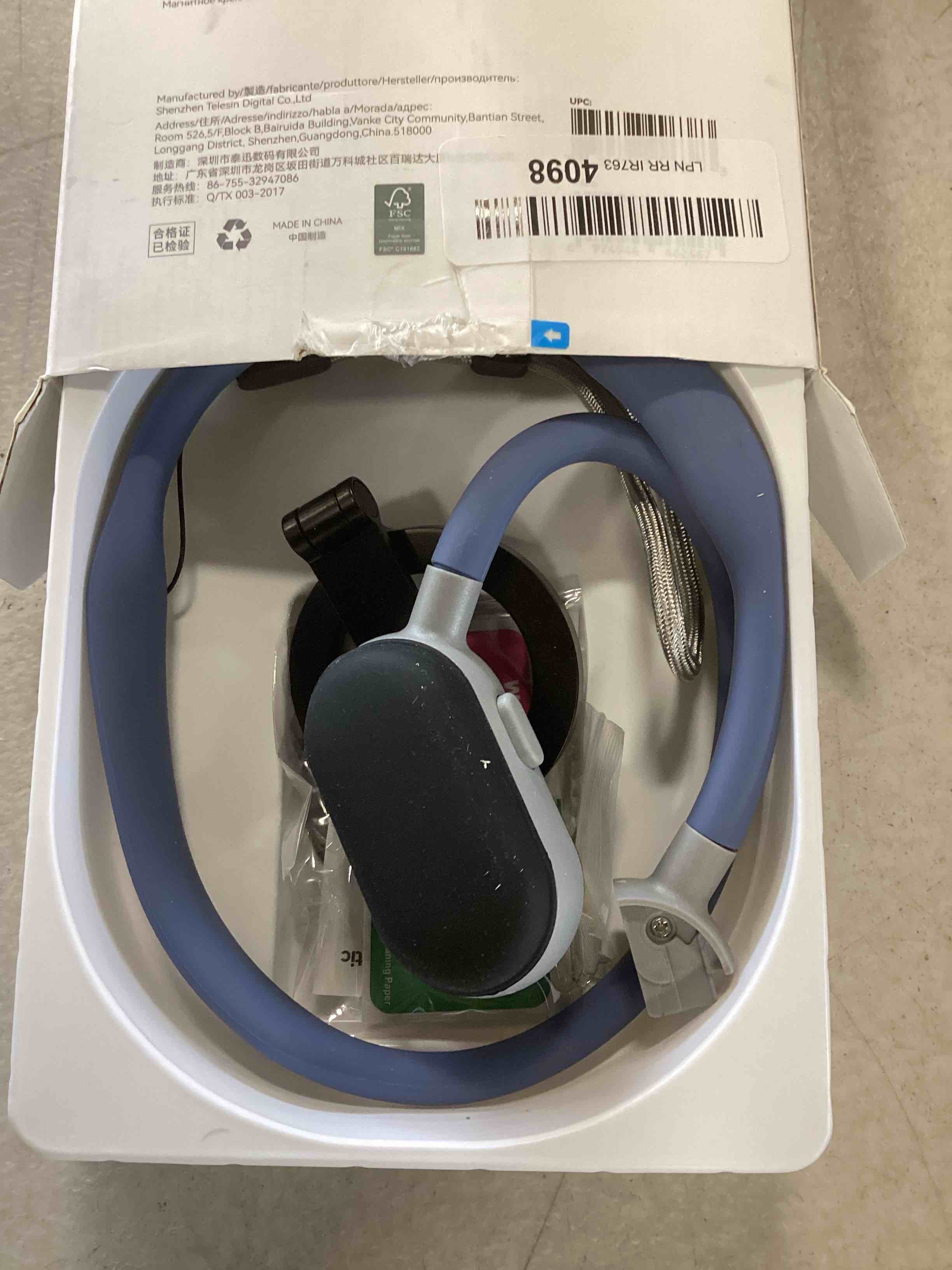 https://s3.amazonaws.com/lotting-images-prod/bidfta/RED6421390_1718650052948.jpeg