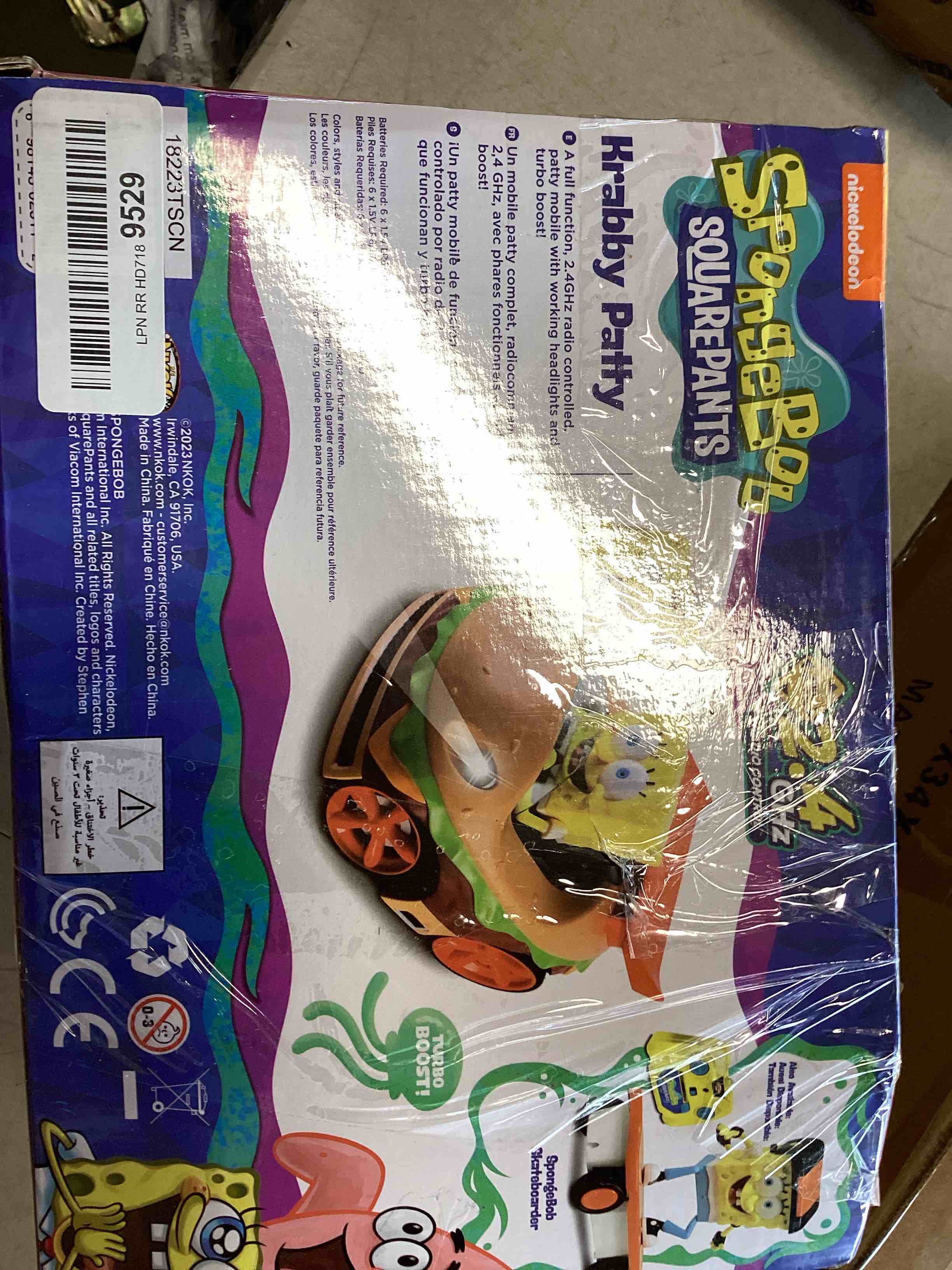https://s3.amazonaws.com/lotting-images-prod/bidfta/RED6422497_1718631704241.jpeg