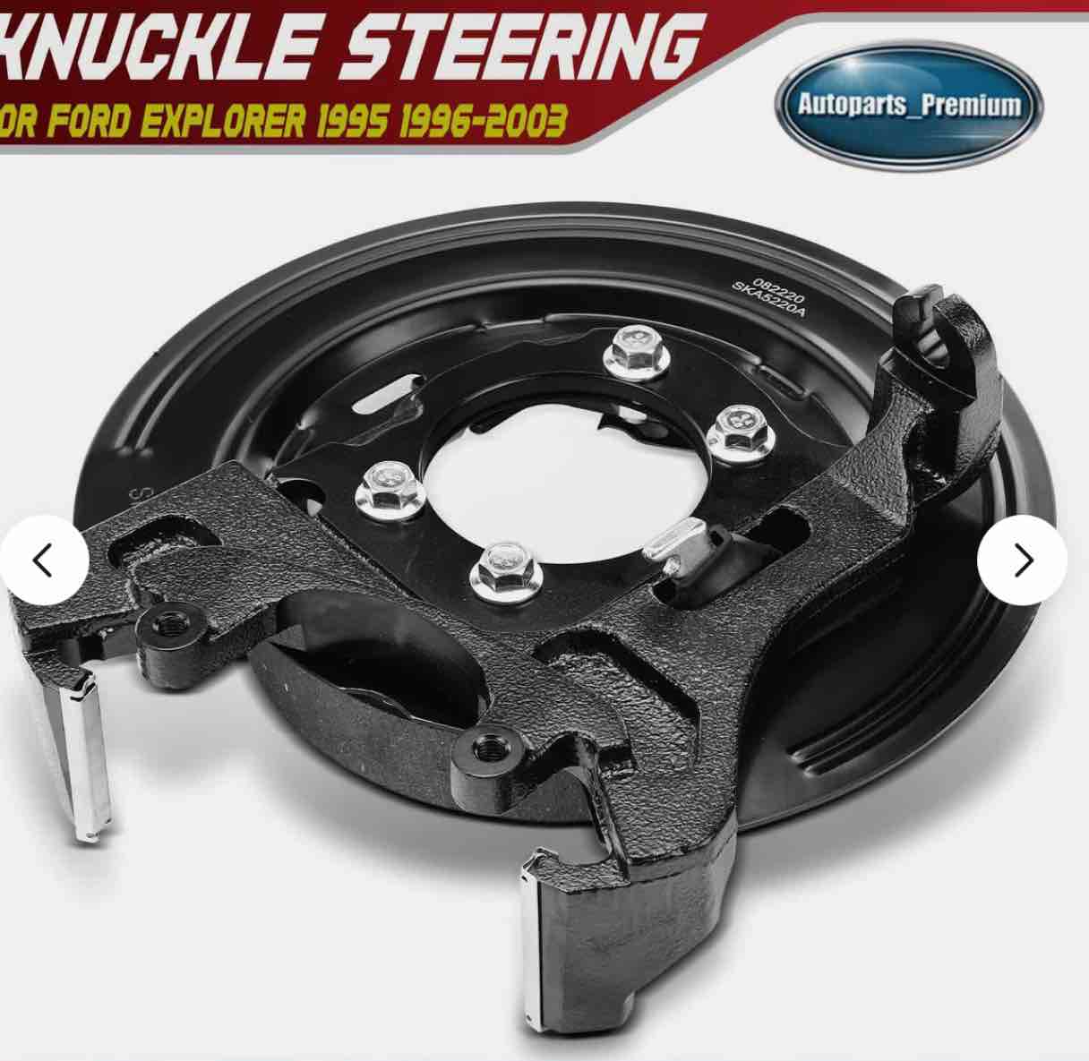 Rear Right Side Disc Brake Backing Plate for Ford Explorer 1995-2003 F5TZ2C220A