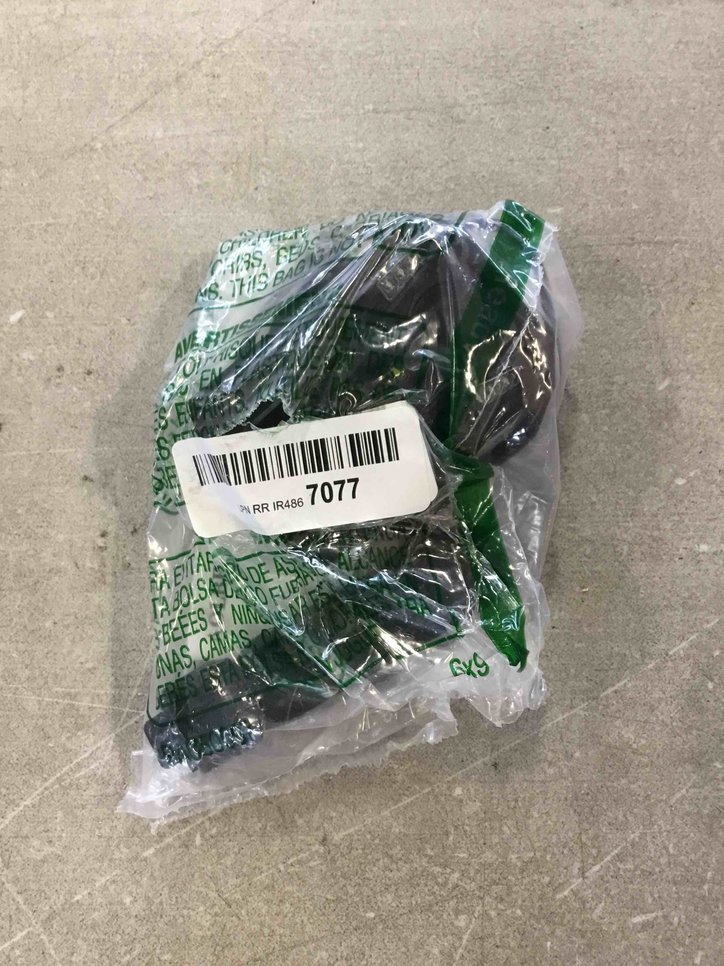 https://s3.amazonaws.com/lotting-images-prod/bidfta/RED6427498_1719256795510.jpeg