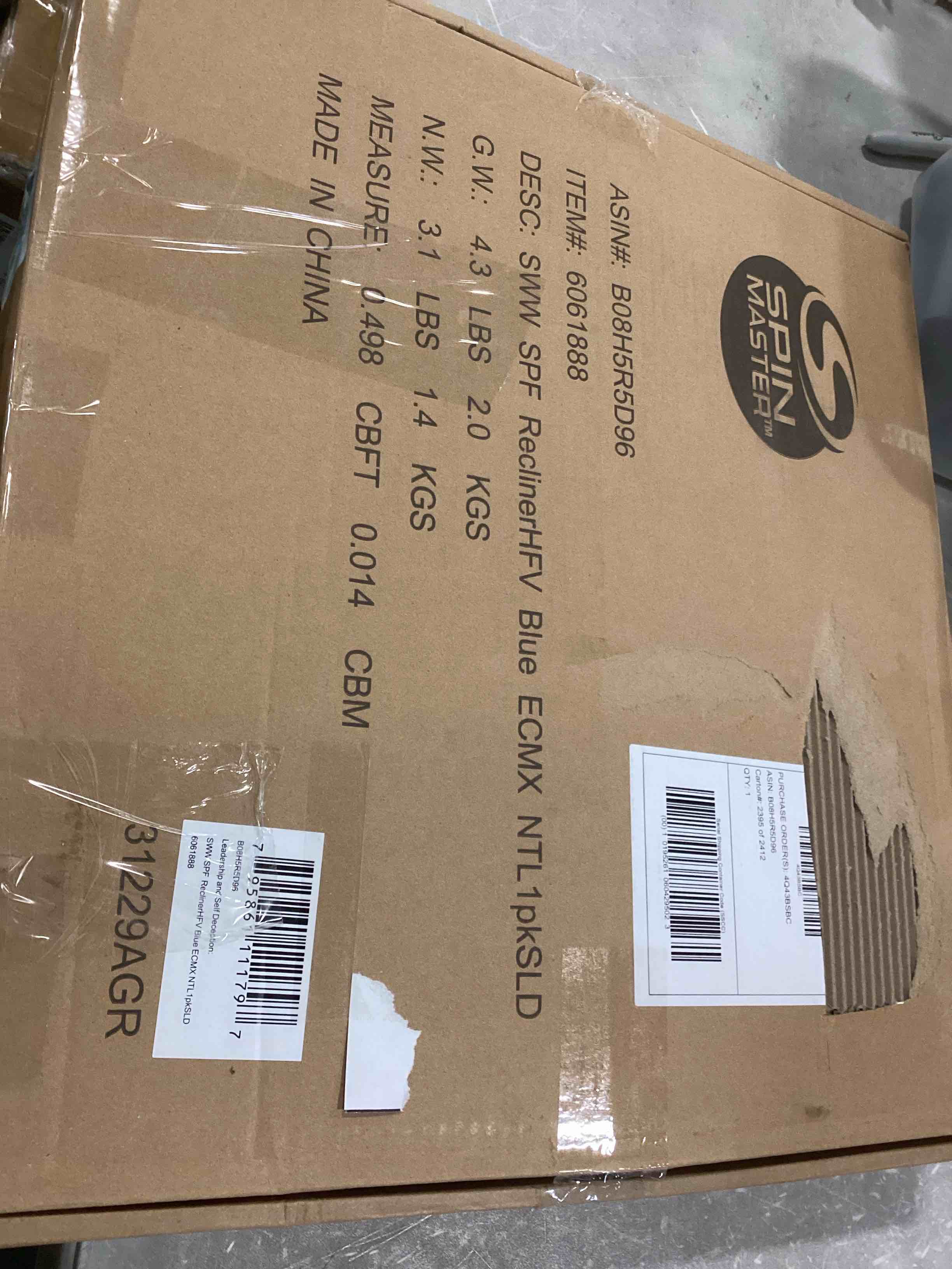 https://s3.amazonaws.com/lotting-images-prod/bidfta/RED6439202_1720005845470.jpeg