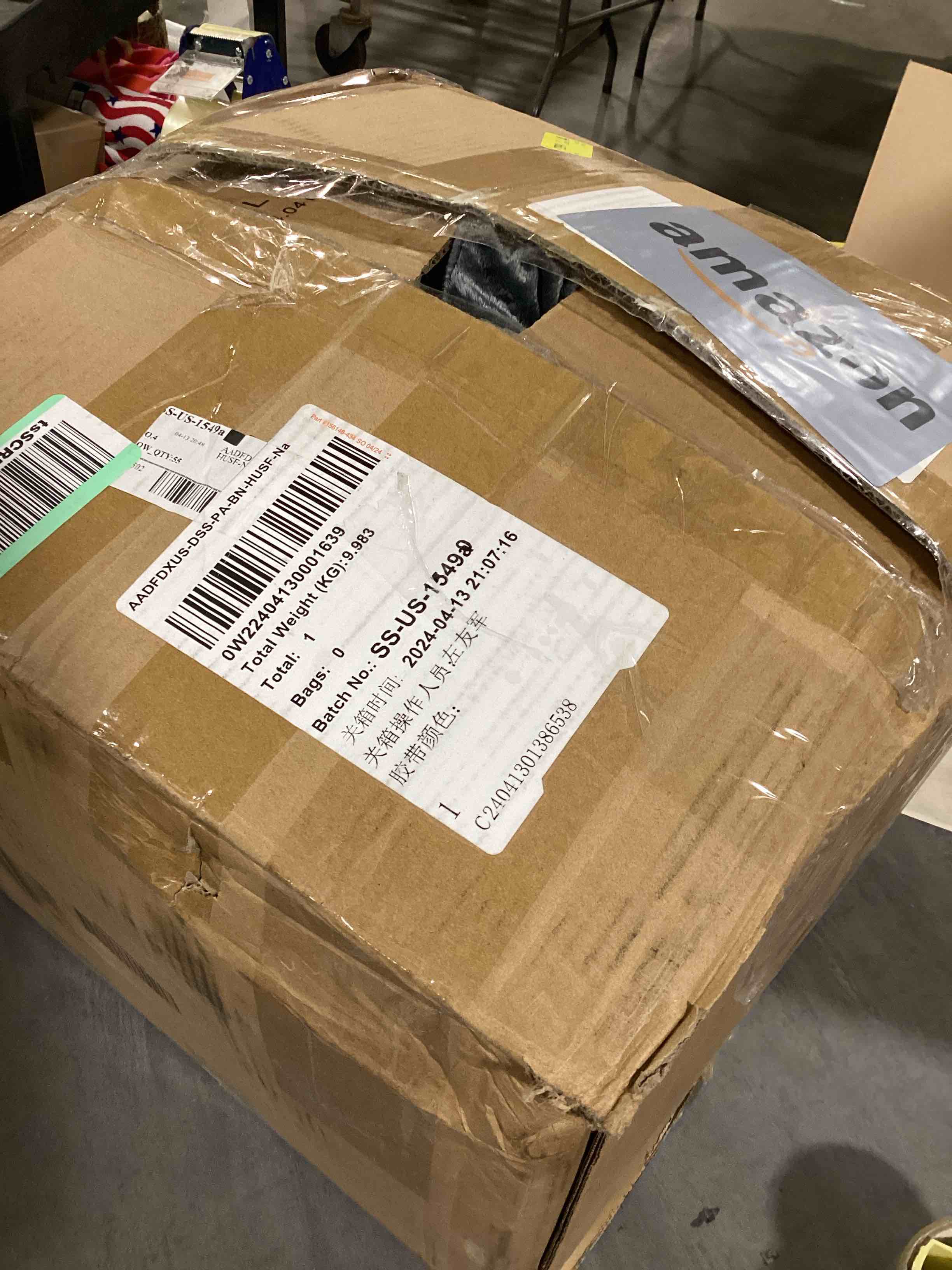 https://s3.amazonaws.com/lotting-images-prod/bidfta/RED6442709_1719236548589.jpeg