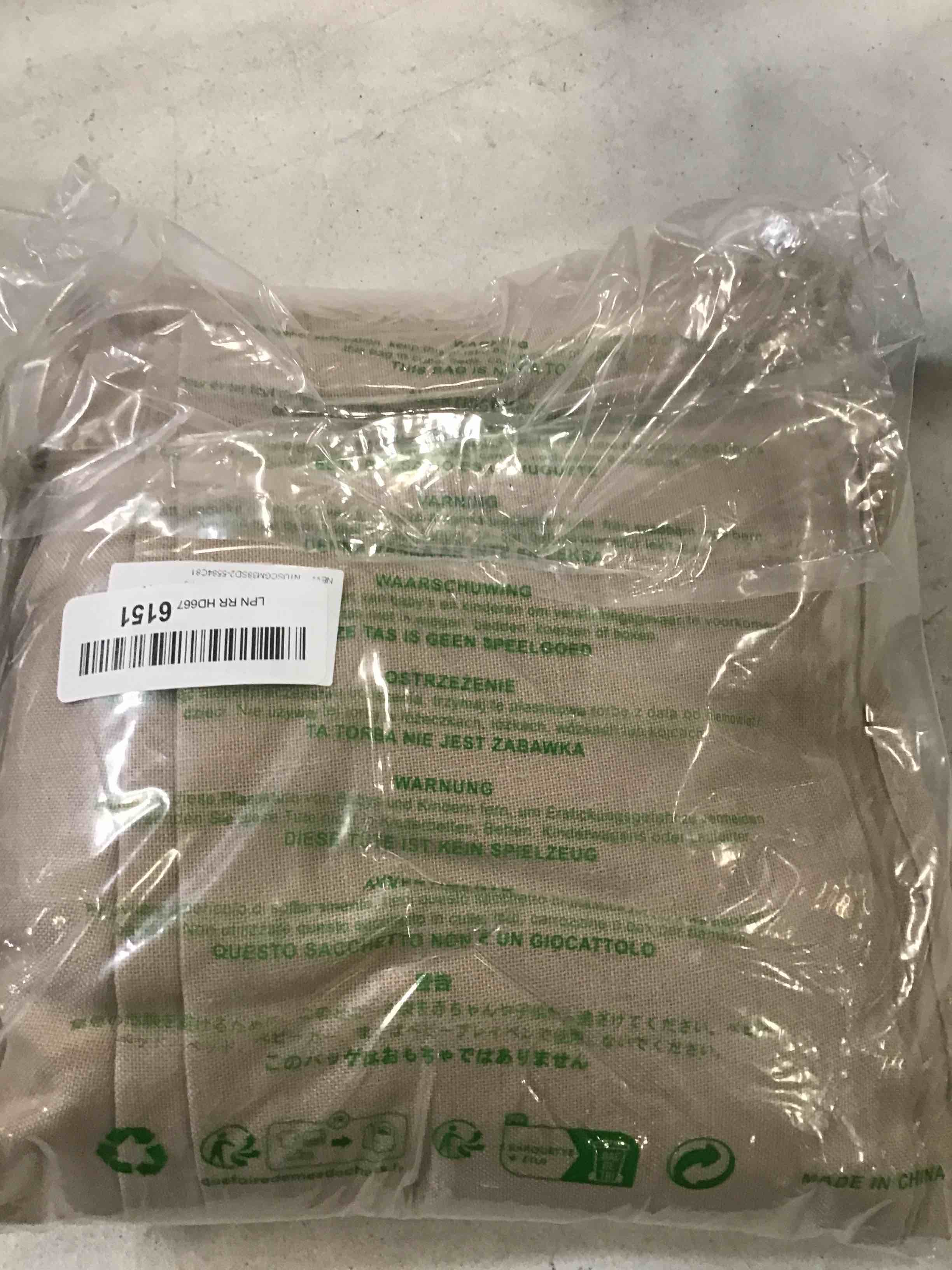 https://s3.amazonaws.com/lotting-images-prod/bidfta/RED6476640_1717678416817.jpeg