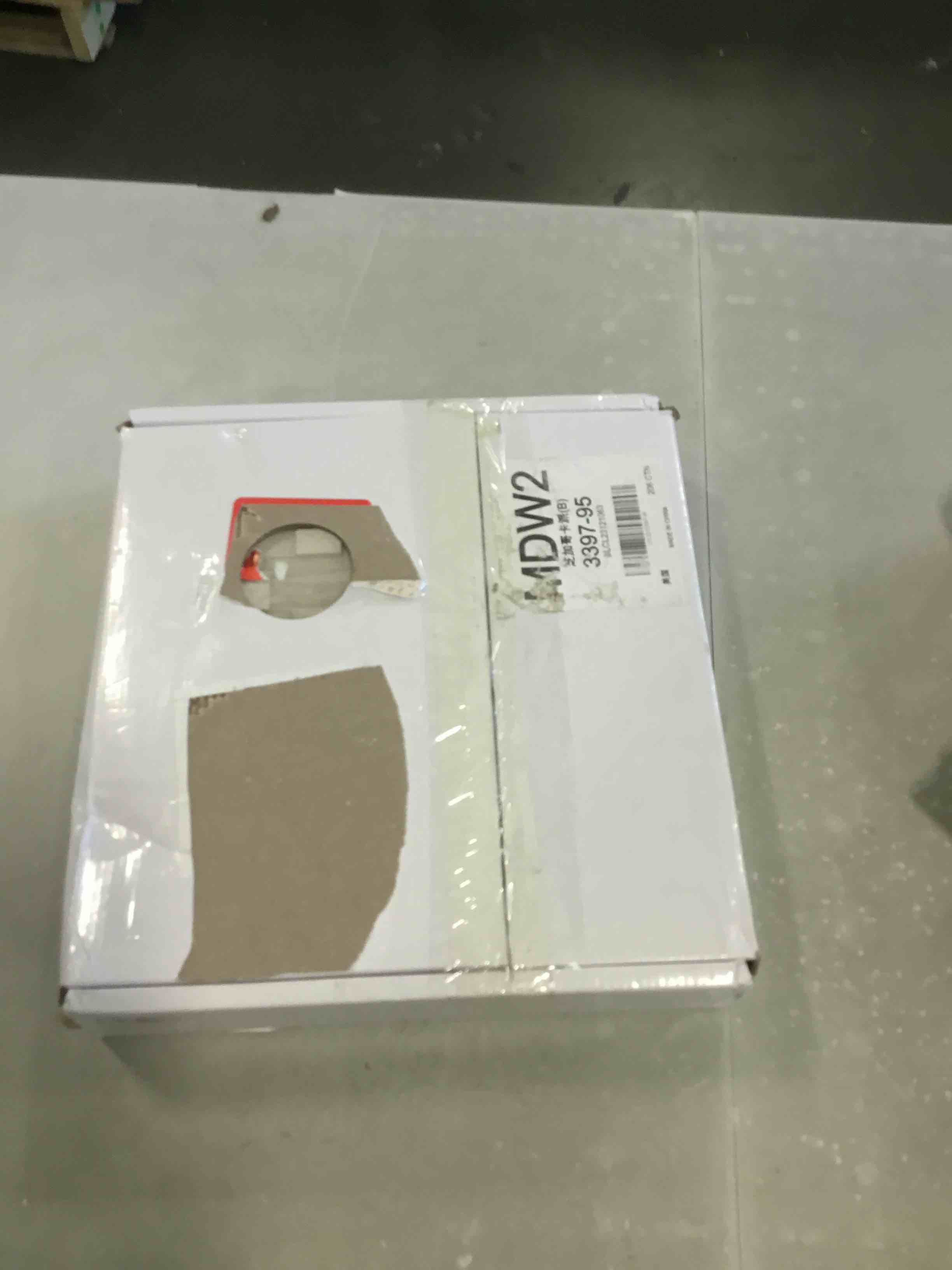 https://s3.amazonaws.com/lotting-images-prod/bidfta/RED6515283_1718304143904.jpeg