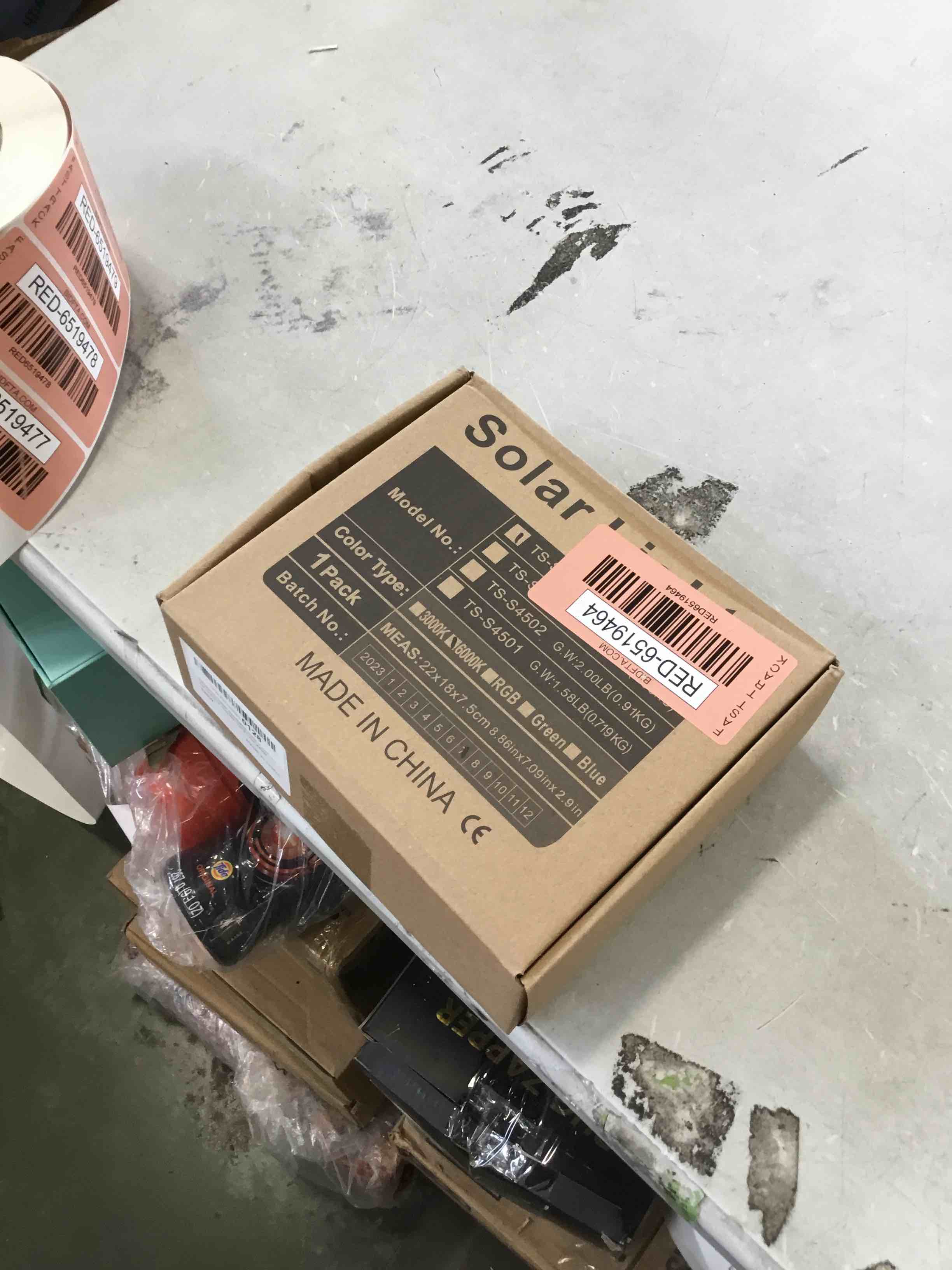 https://s3.amazonaws.com/lotting-images-prod/bidfta/RED6519464_1718041245678.jpeg