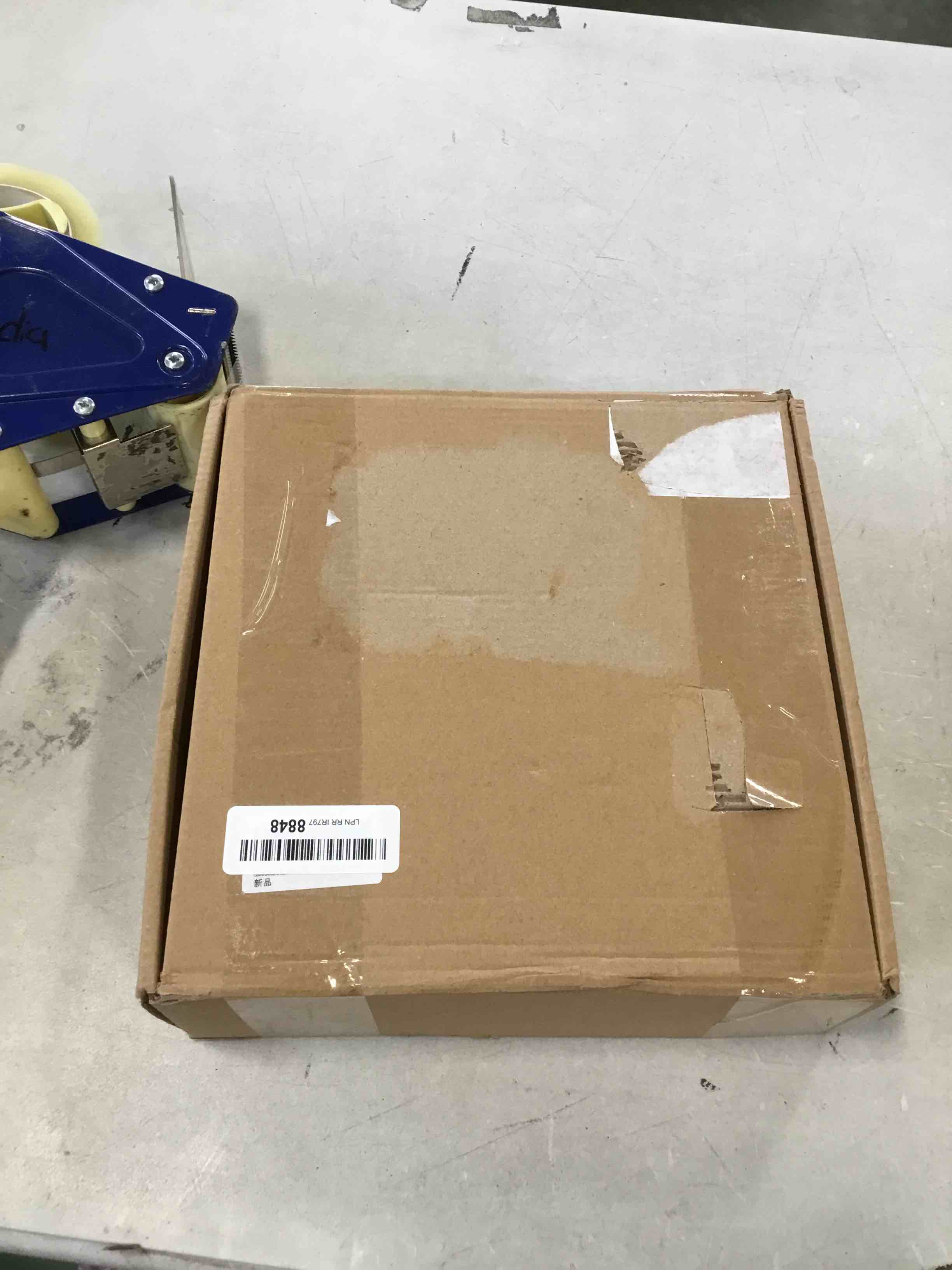 https://s3.amazonaws.com/lotting-images-prod/bidfta/RED6519547_1718048799812.jpeg