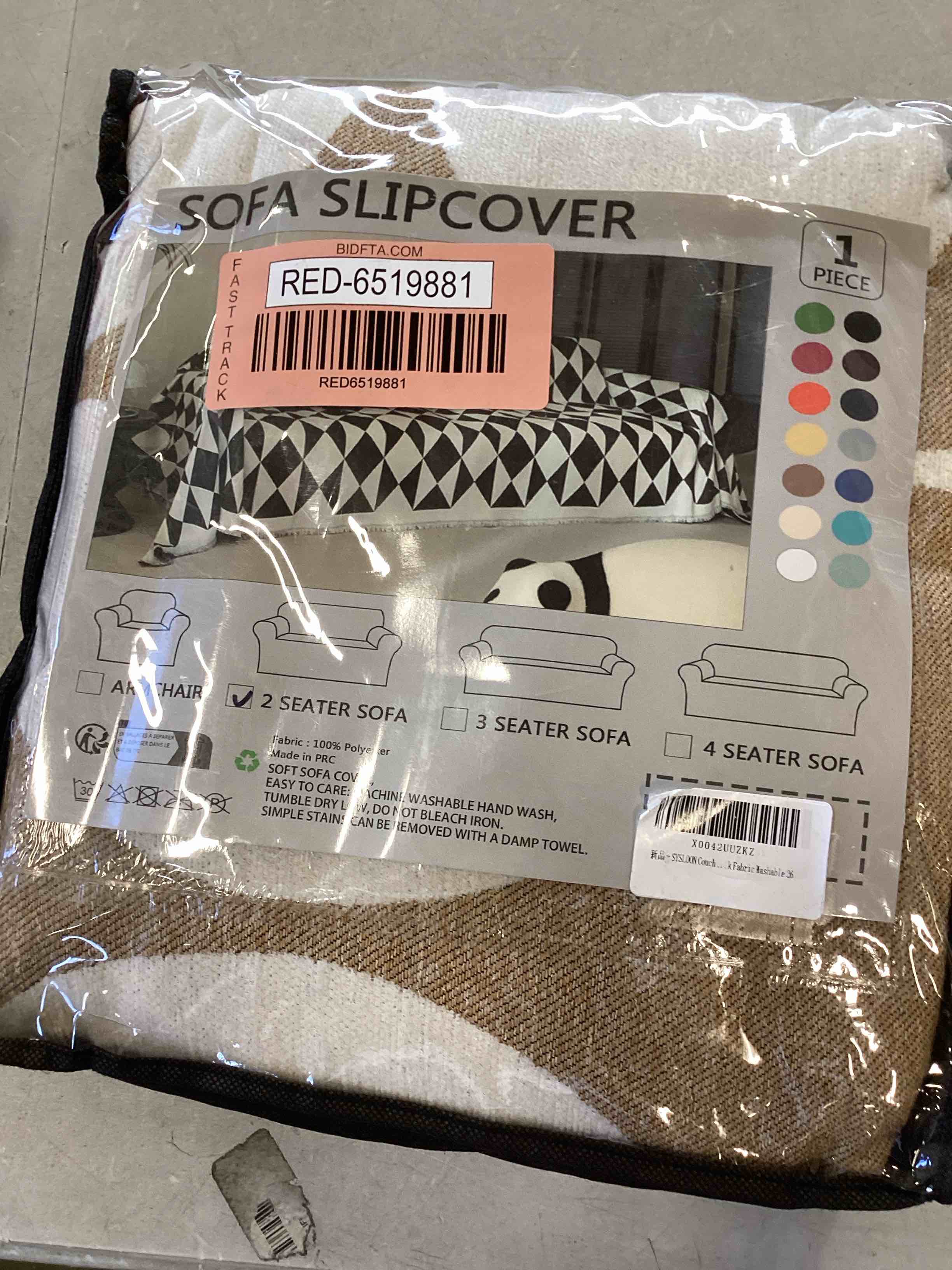 2 seater sofa slipcover 