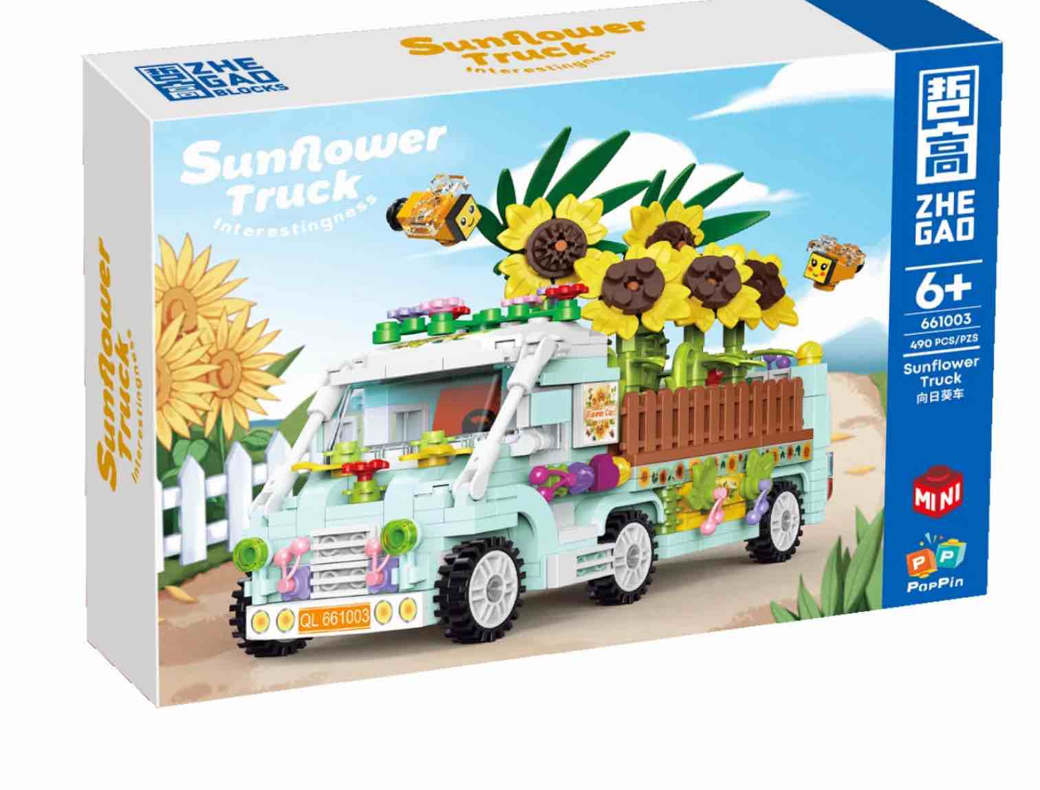 BLOCX TOYS Ice Cream Truck Building Set for Age 6+Year Old Kids, Mini Blocks Toy Sets for Girls Best Gift for Girls