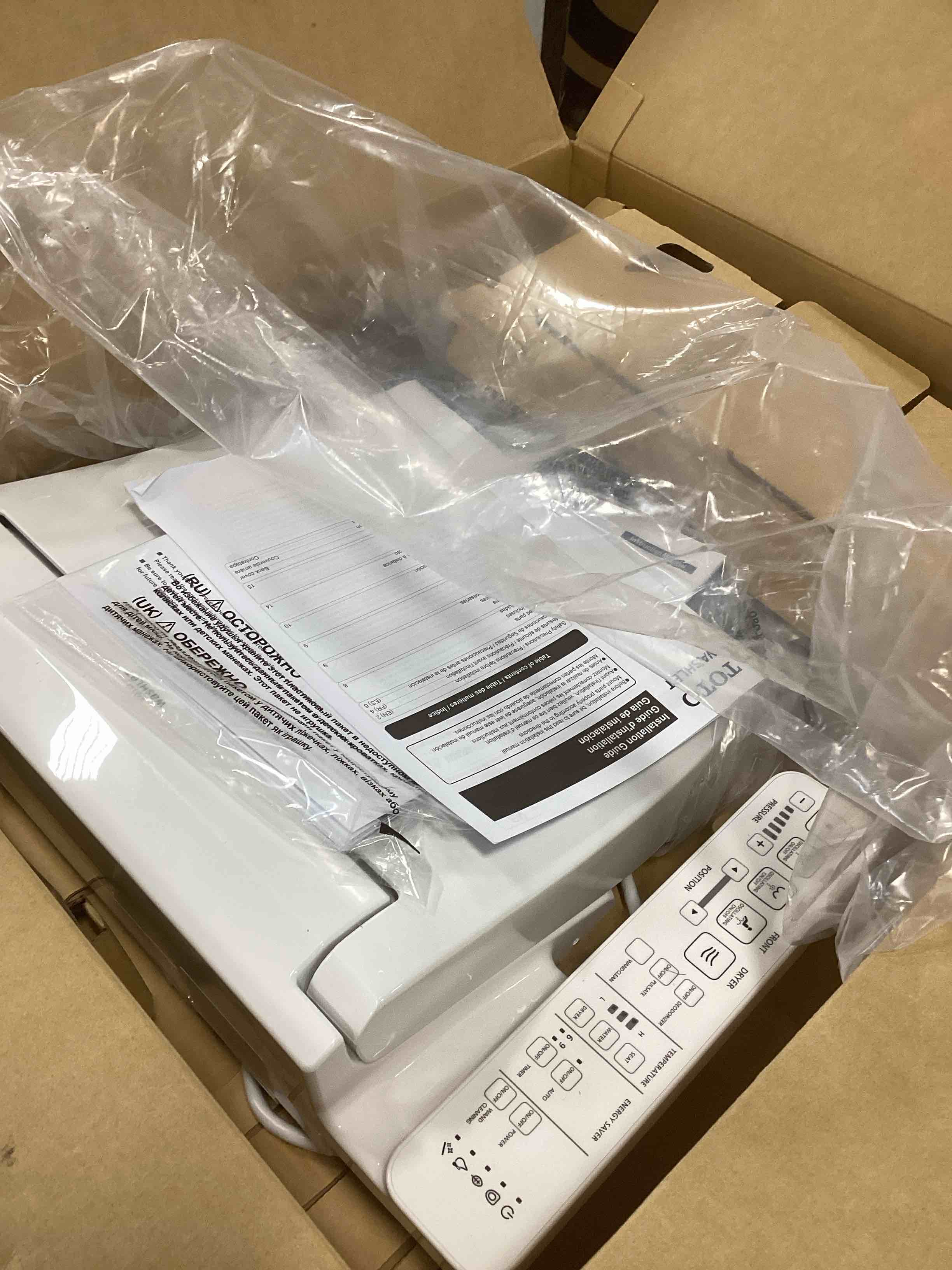 https://s3.amazonaws.com/lotting-images-prod/bidfta/RED6568911_1716561934716.jpeg