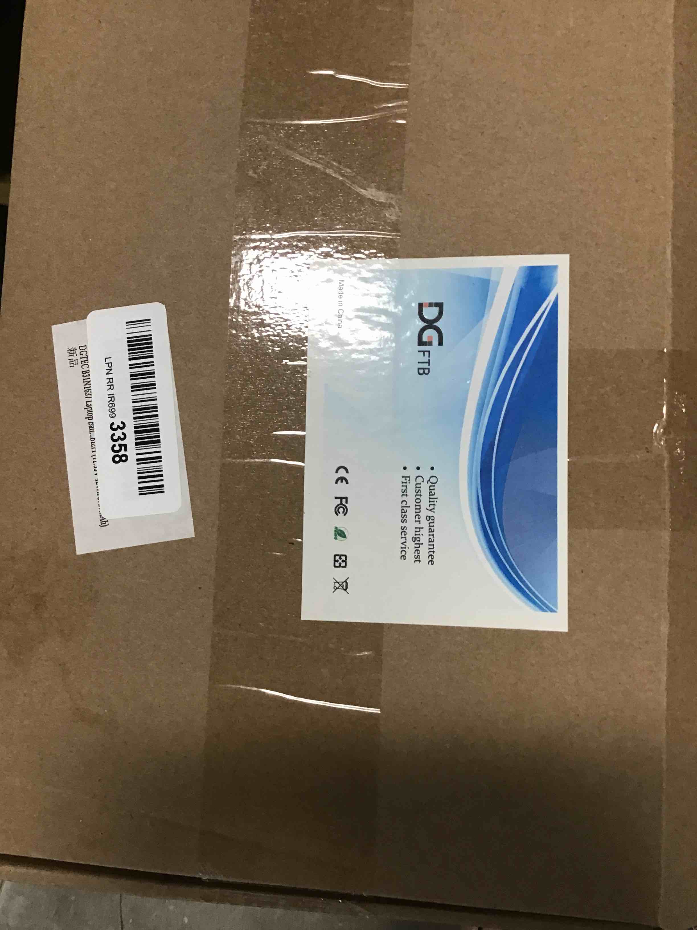 https://s3.amazonaws.com/lotting-images-prod/bidfta/RED6577016_1715693716465.jpeg