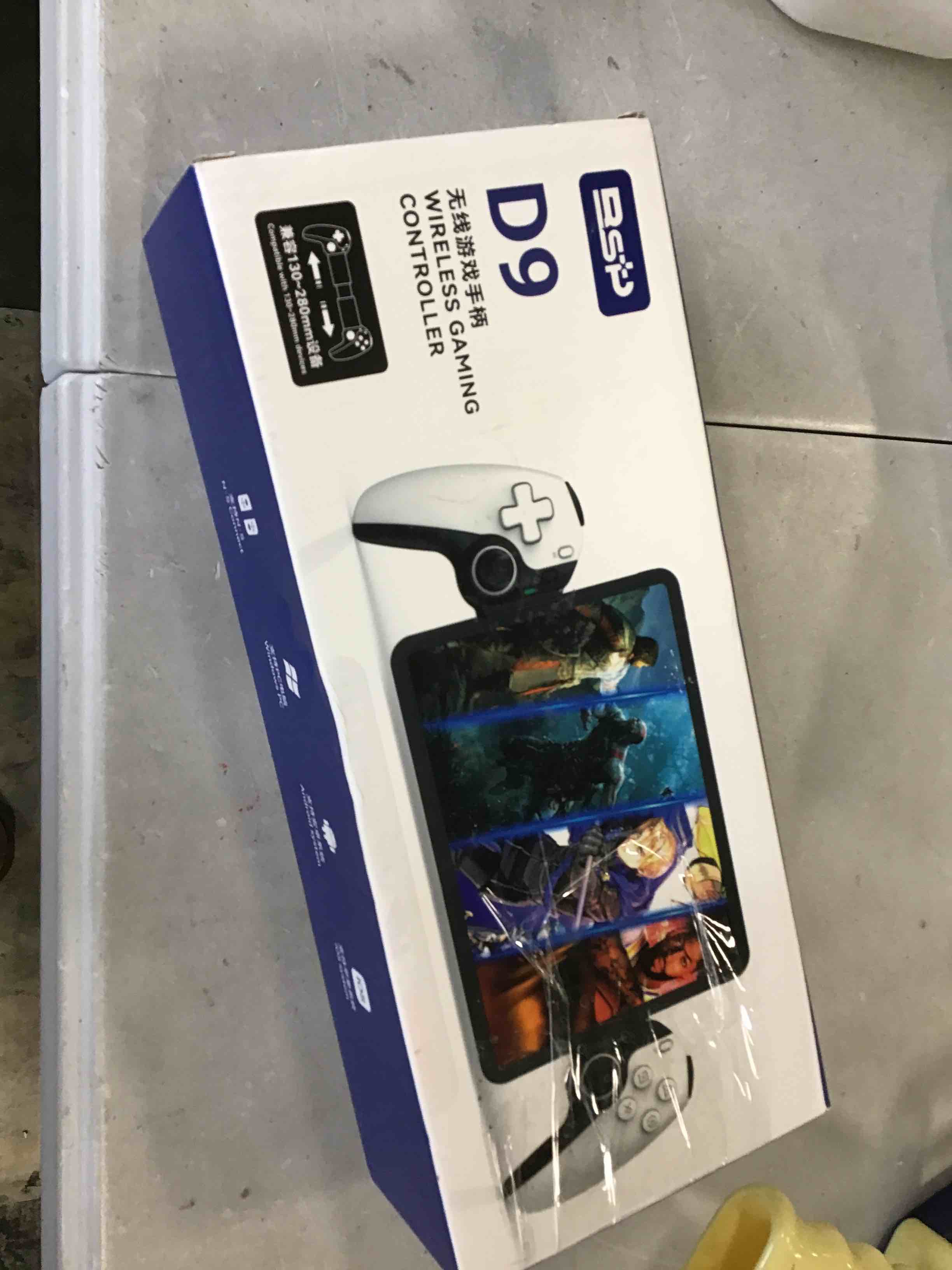 https://s3.amazonaws.com/lotting-images-prod/bidfta/RED6579559_1715274243369.jpeg