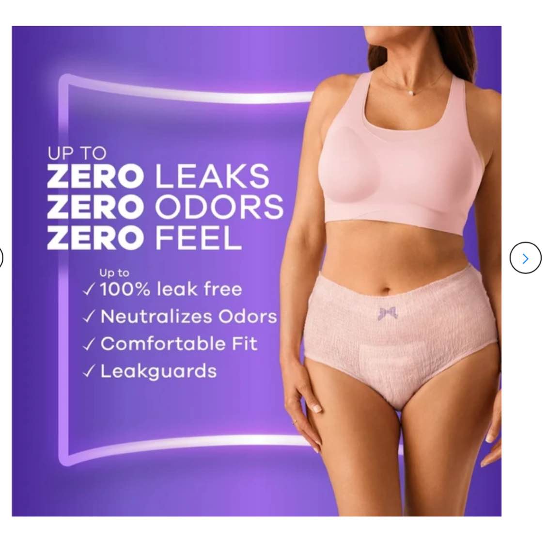 Always Discreet Boutique Adult Incontinence & Postpartum Underwear For Women, Size X-Large, Peach, Maximum Absorbency, Disposables (32 Count total) (Packaging May Vary)