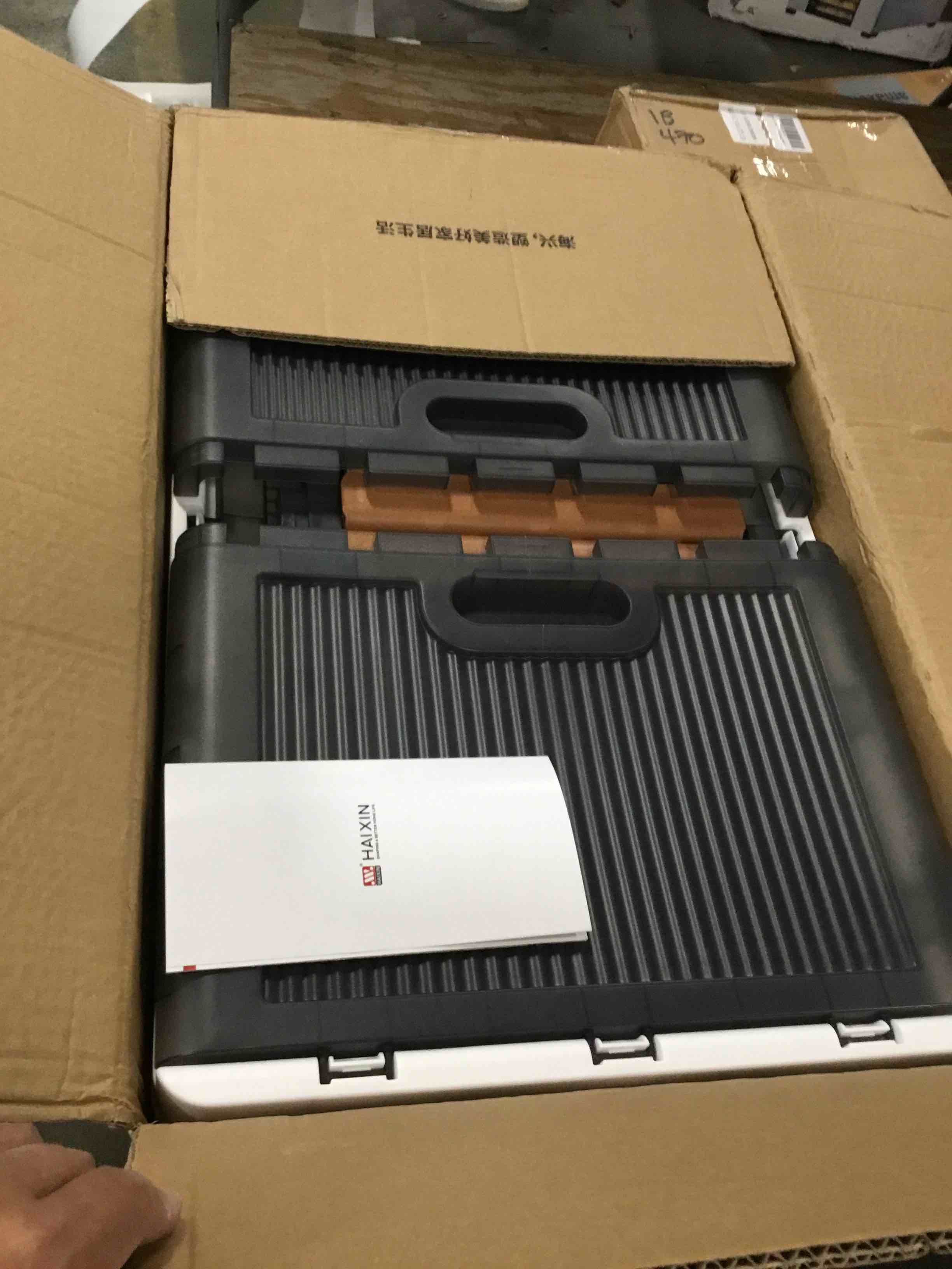 https://s3.amazonaws.com/lotting-images-prod/bidfta/RED6593536_1716999683592.jpeg