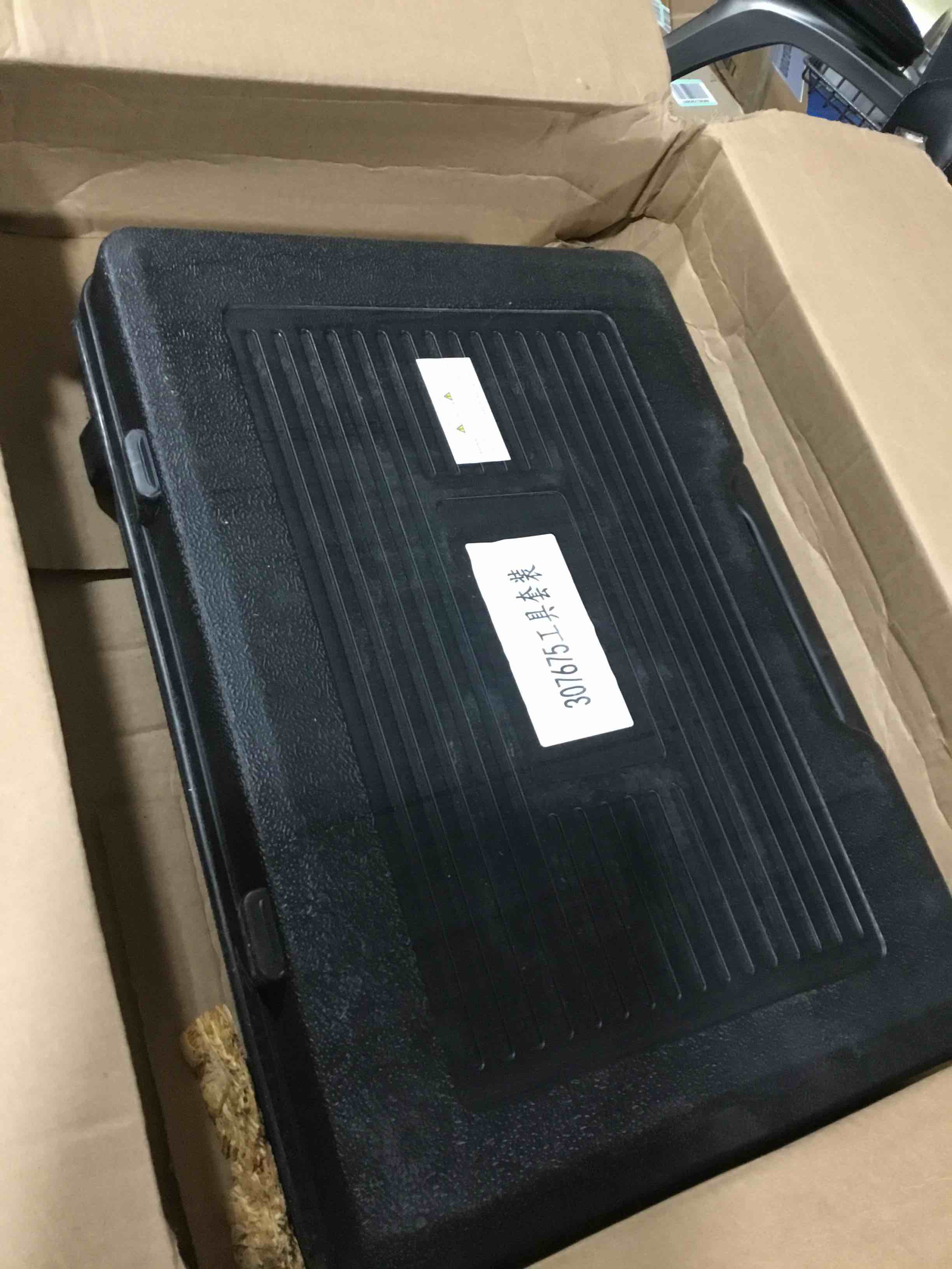 https://s3.amazonaws.com/lotting-images-prod/bidfta/RED6598366_1719586190322.jpeg