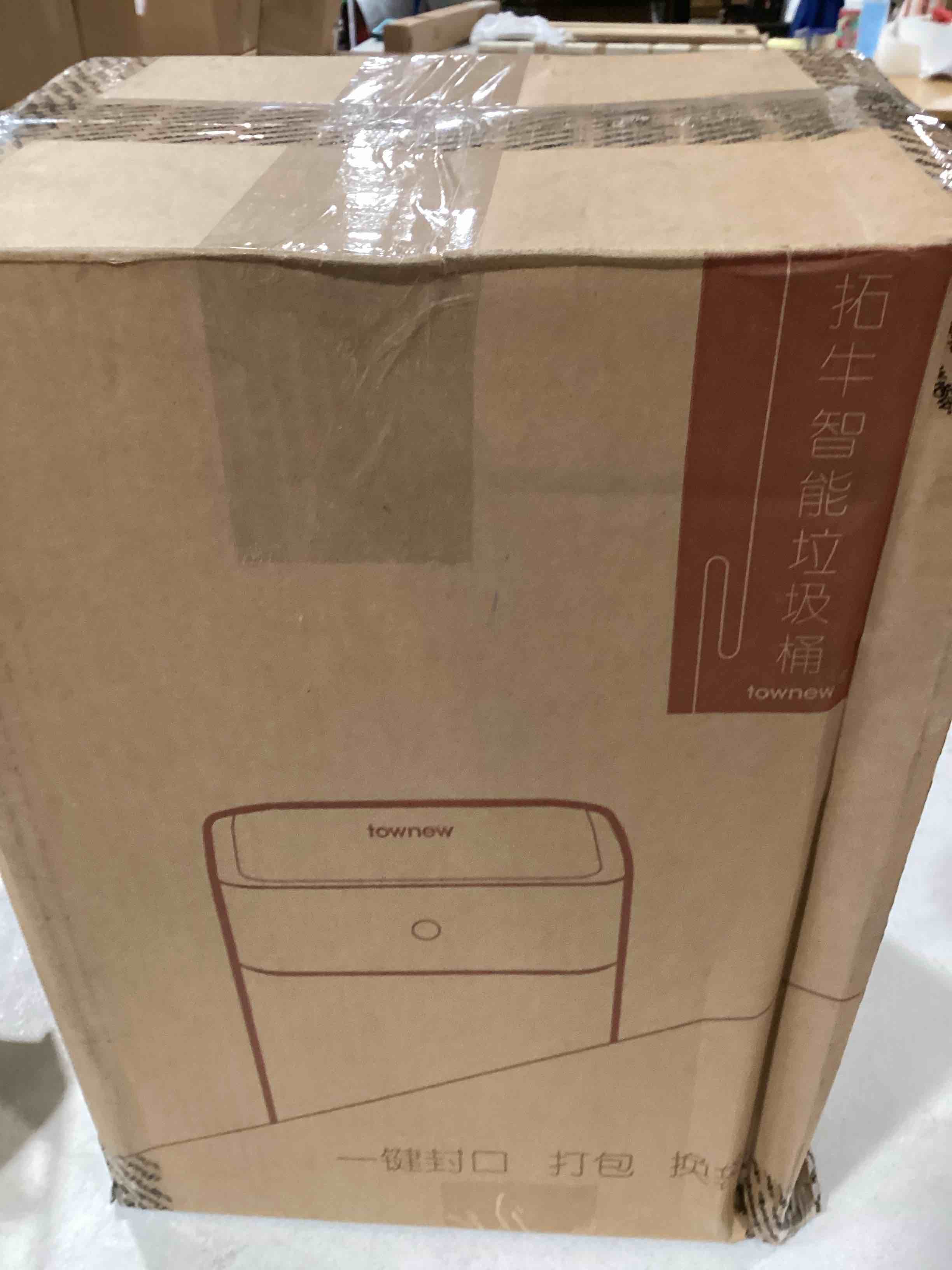 https://s3.amazonaws.com/lotting-images-prod/bidfta/RED6641946_1726576518936.jpeg
