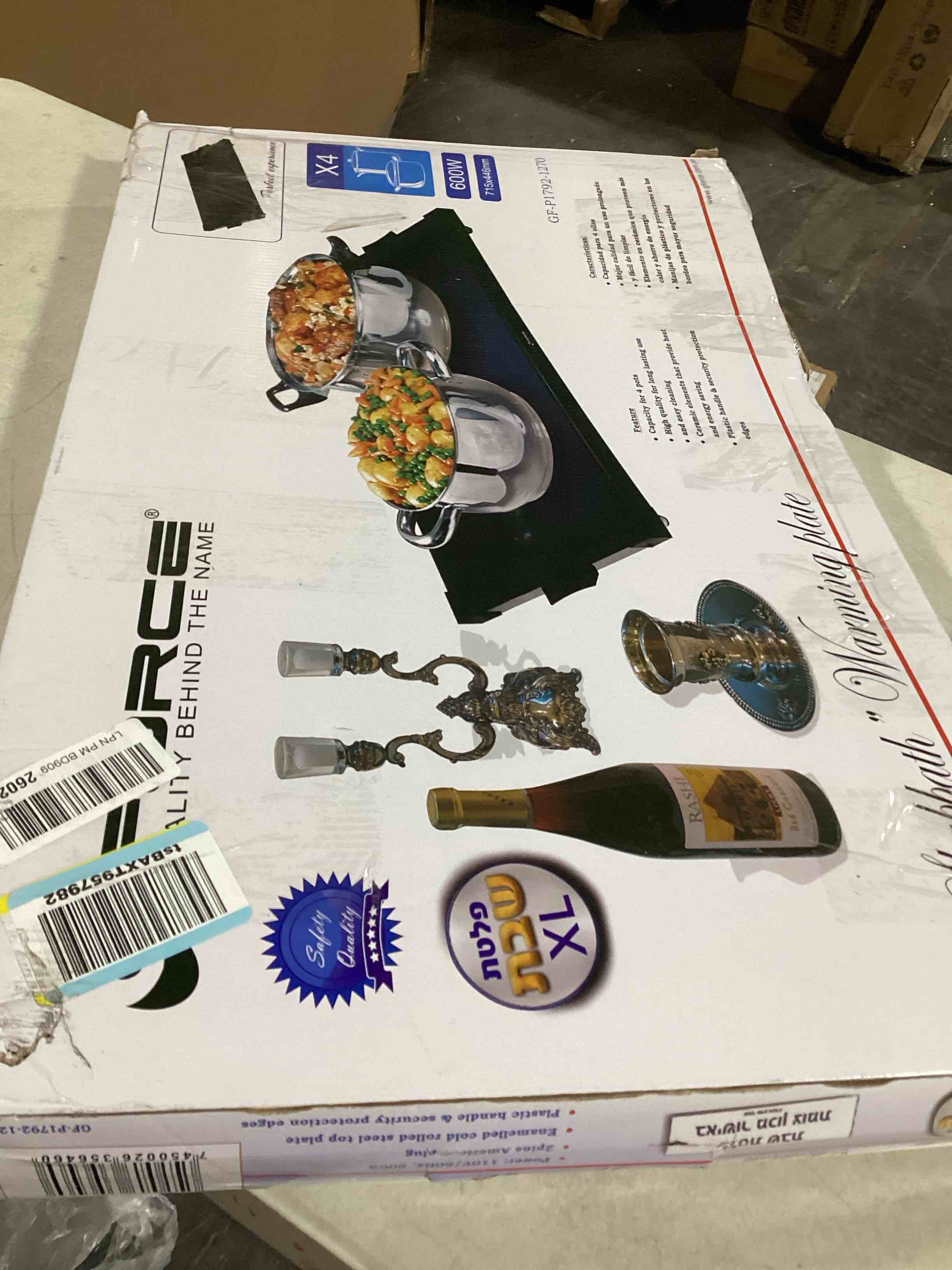https://s3.amazonaws.com/lotting-images-prod/bidfta/RED6661842_1730472432497.jpeg