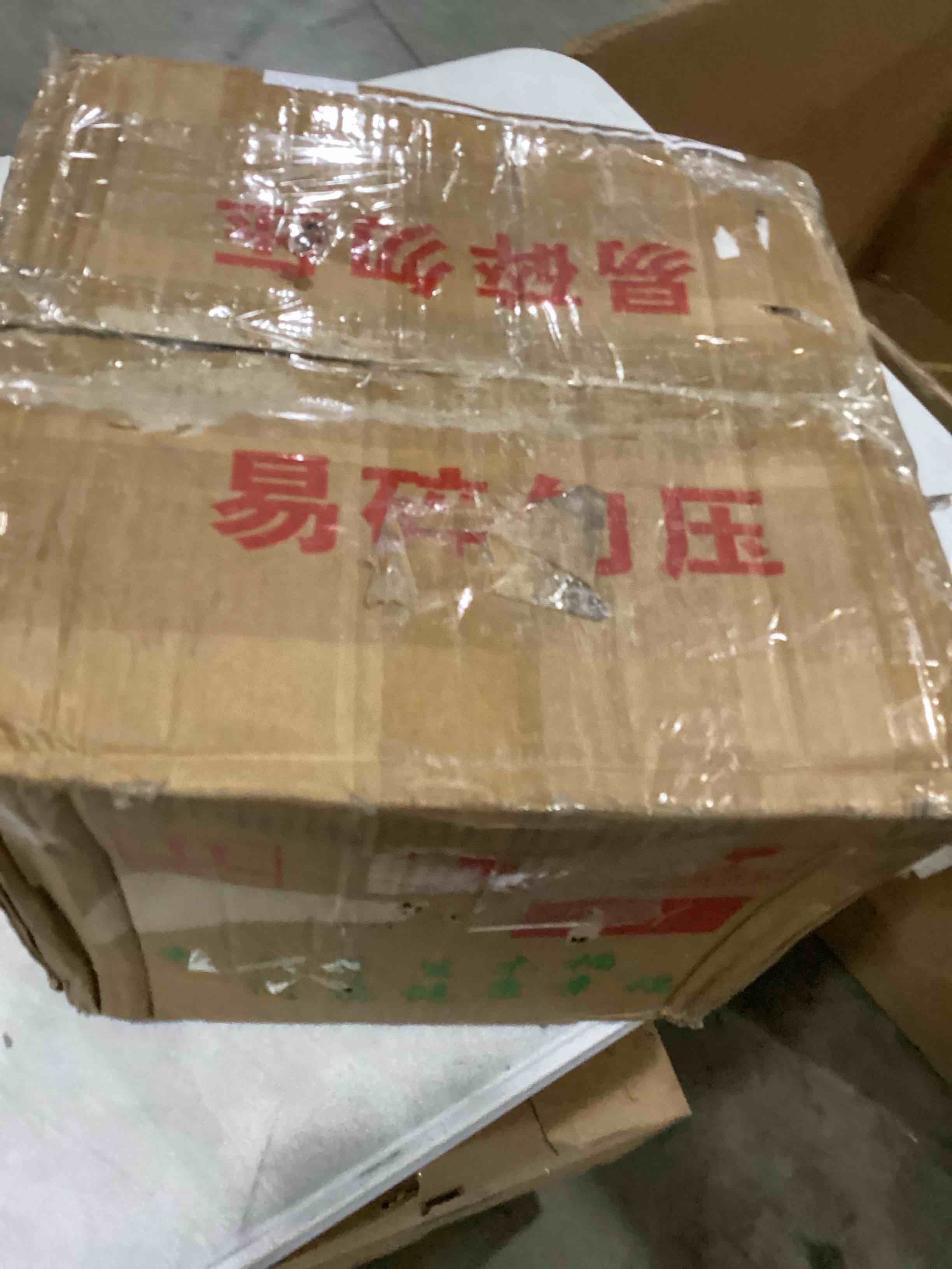 https://s3.amazonaws.com/lotting-images-prod/bidfta/RED6688564_1733769507048.jpeg