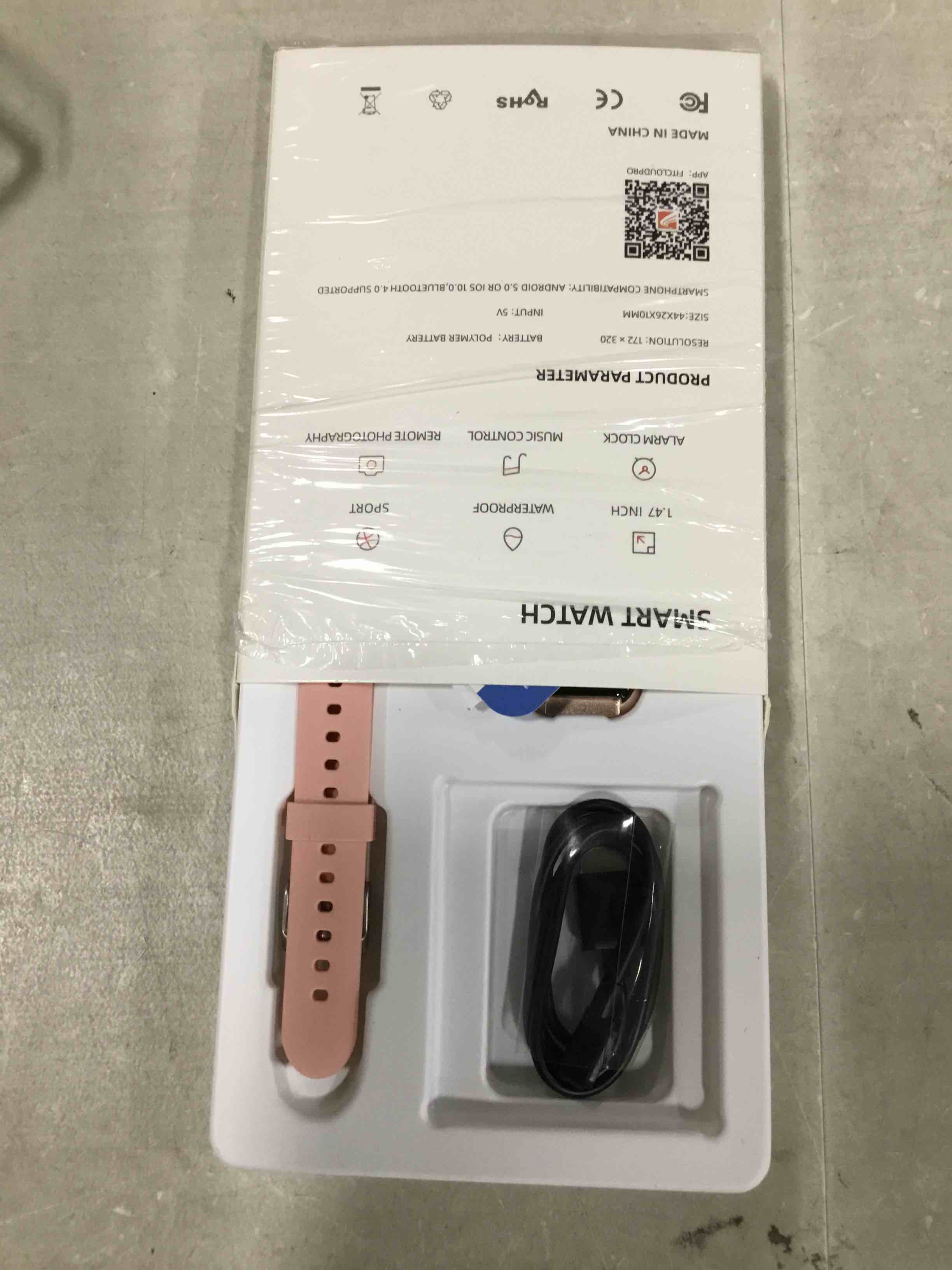 https://s3.amazonaws.com/lotting-images-prod/bidfta/RED6712449_1721136621875.jpeg