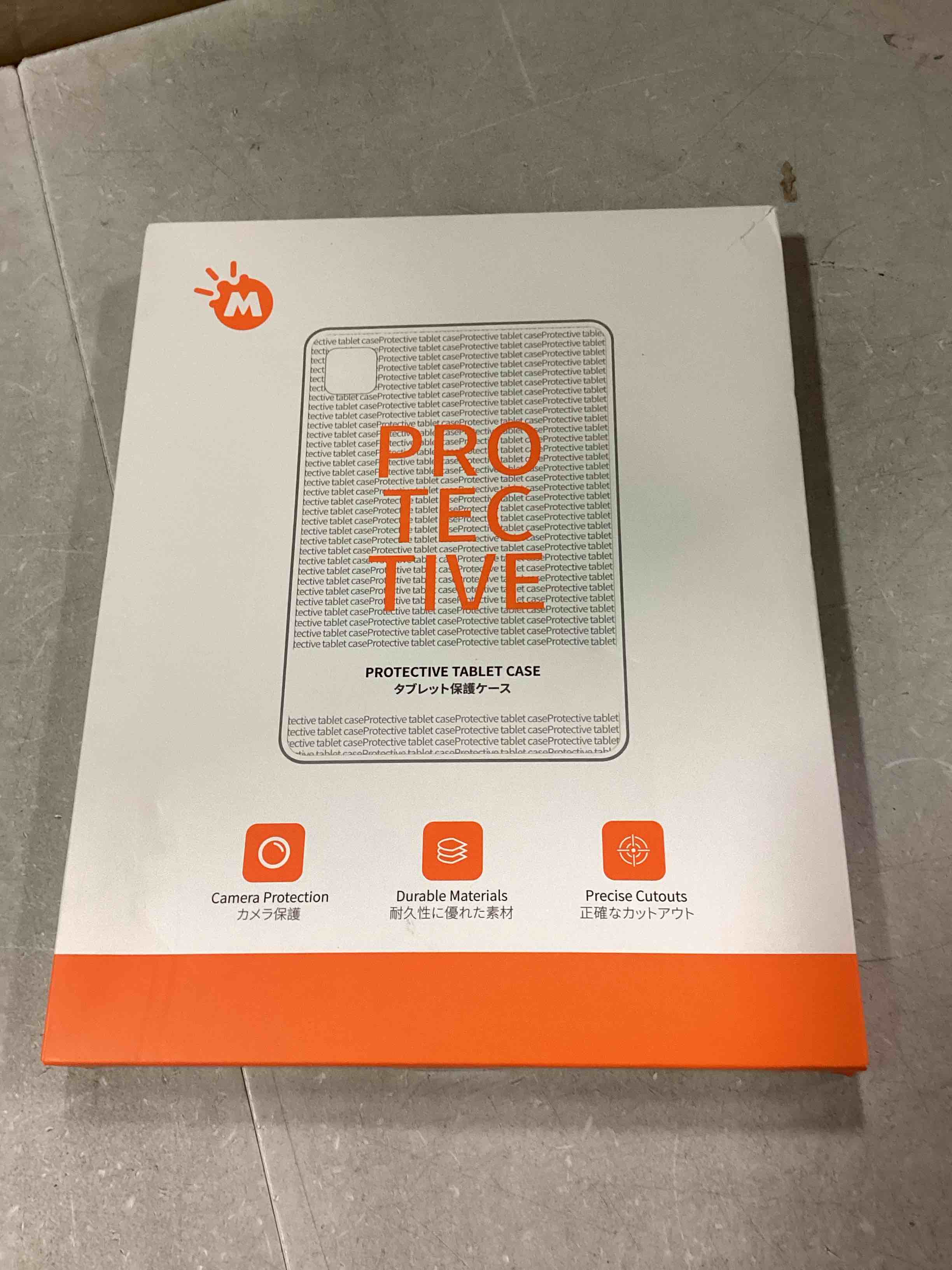 https://s3.amazonaws.com/lotting-images-prod/bidfta/RED6782936_1722079907409.jpeg