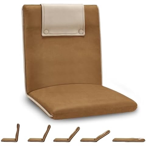 Giantex Floor Chairs for Adults - Floor Gaming Chair with Back Support, Coral Velvet, 14 Adjustable Position, Thick Sponge Padding, Floor Seating Lounge for Reading, Watching TV, Meditation (Khaki)