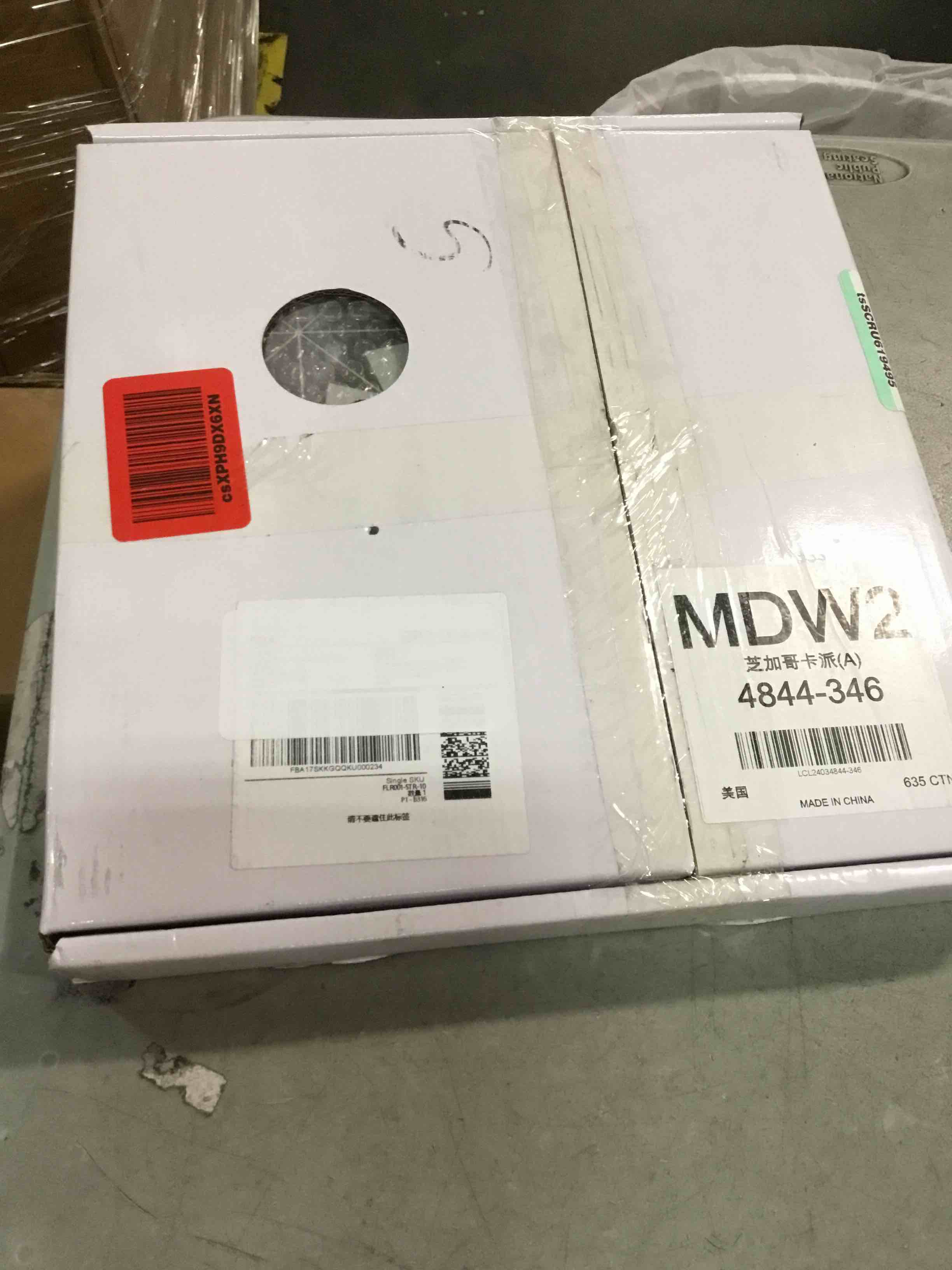 https://s3.amazonaws.com/lotting-images-prod/bidfta/RED6853861_1721220442638.jpeg