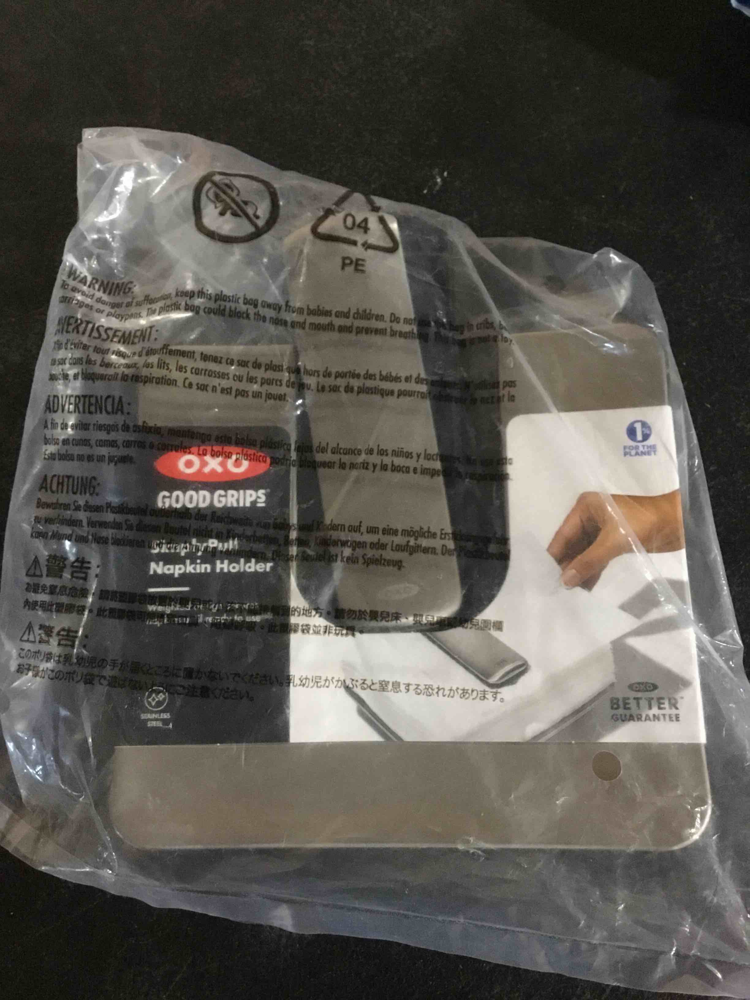 Oxo Good Grips simplypu Napkin Holder