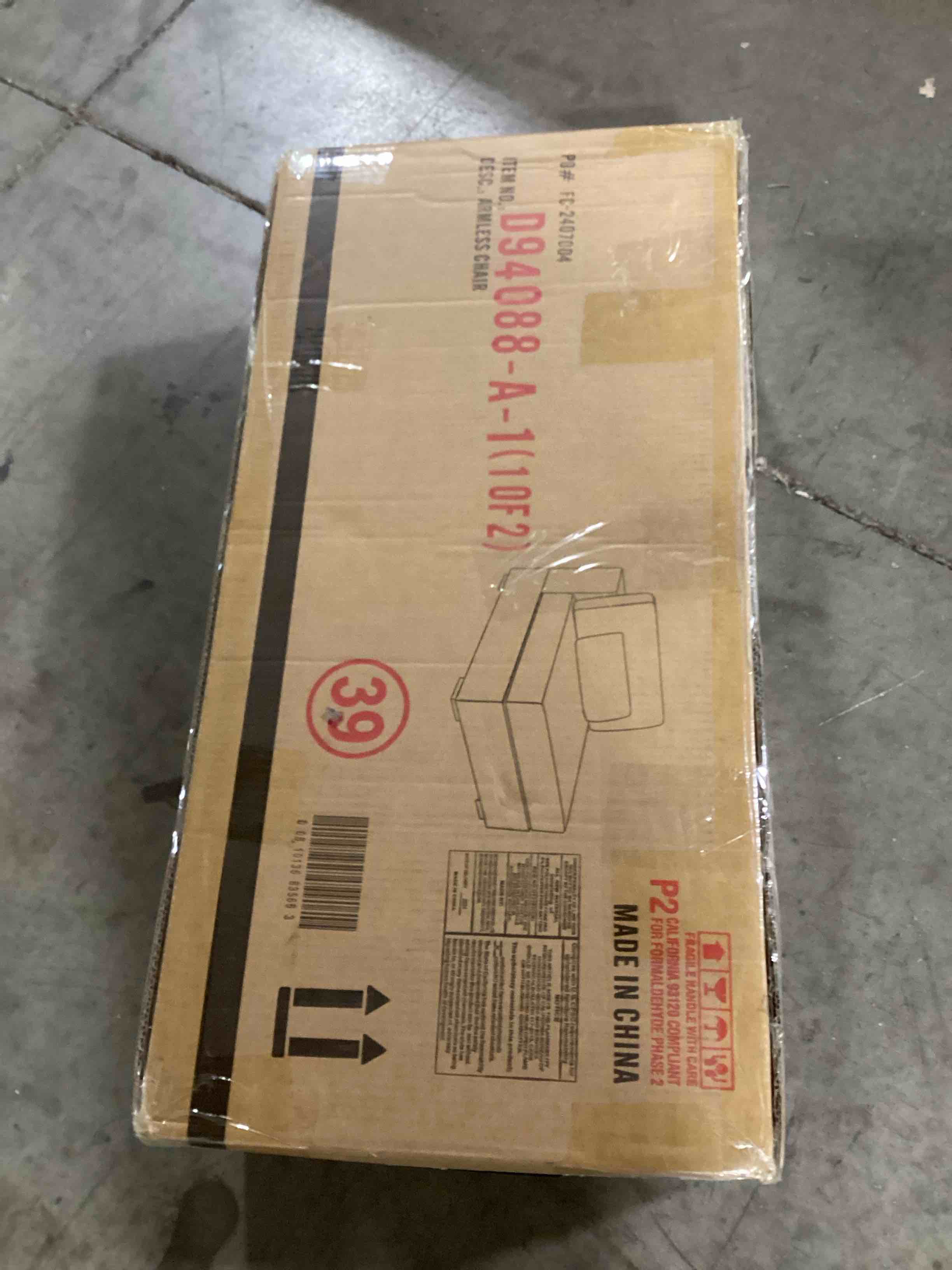 https://s3.amazonaws.com/lotting-images-prod/bidfta/TEA0055560_1735652879314.jpeg
