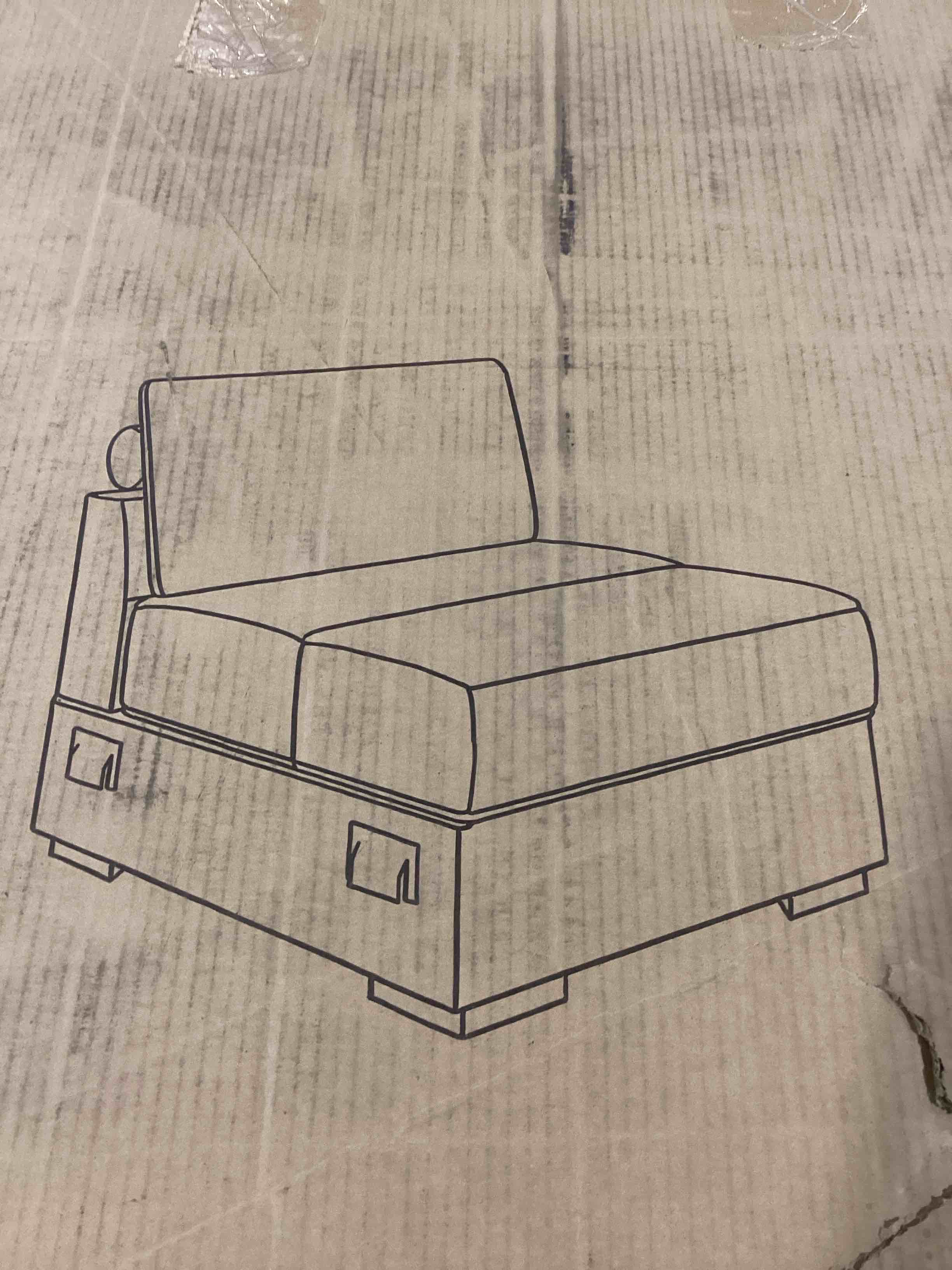 Wayfair D94515-A Light Grey Velvet Upholstered Corduroy Armless Chair (1 piece of a sectional)