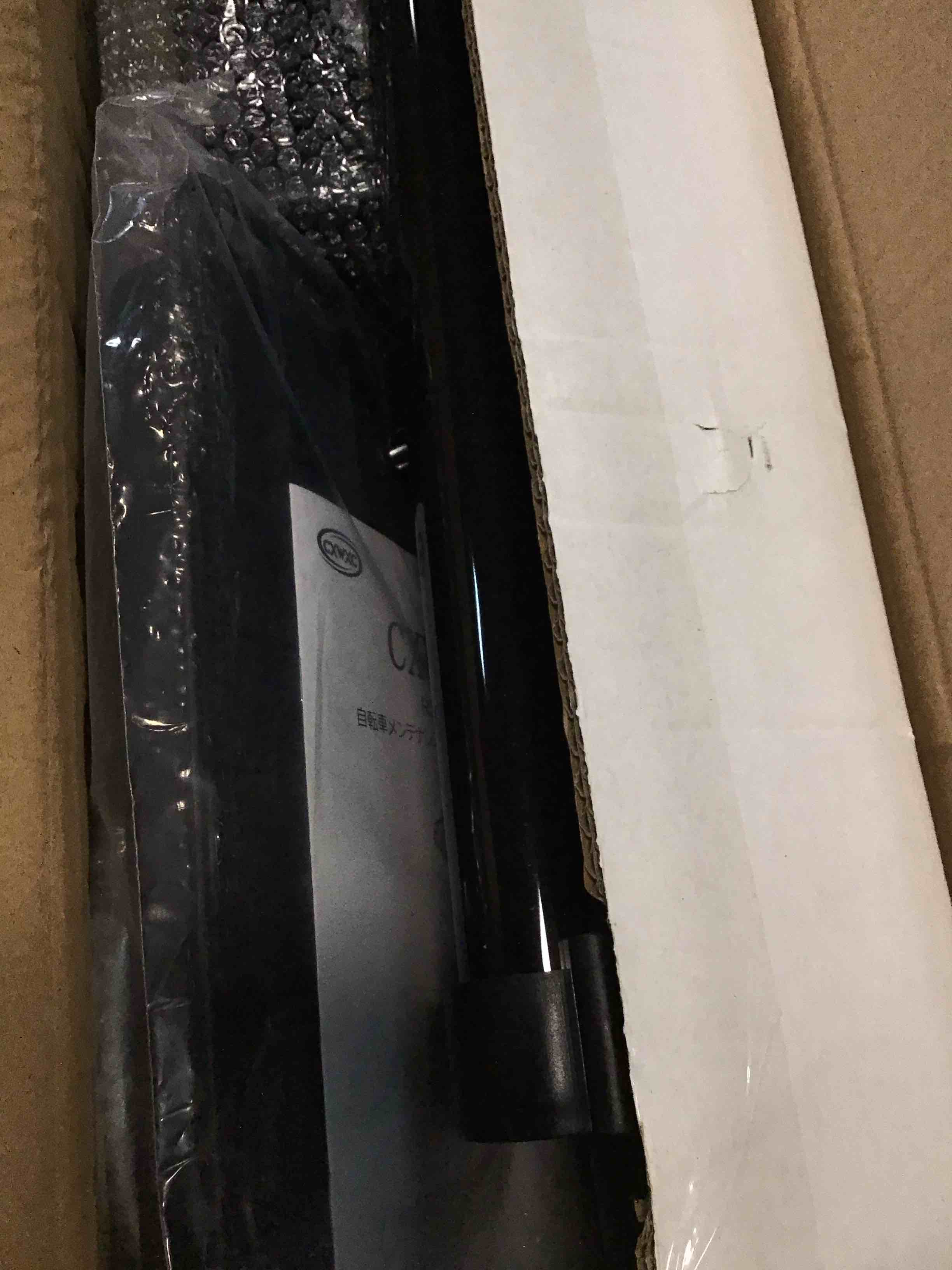 https://s3.amazonaws.com/lotting-images-prod/bidfta/TEA0120535_1724702982756.jpeg