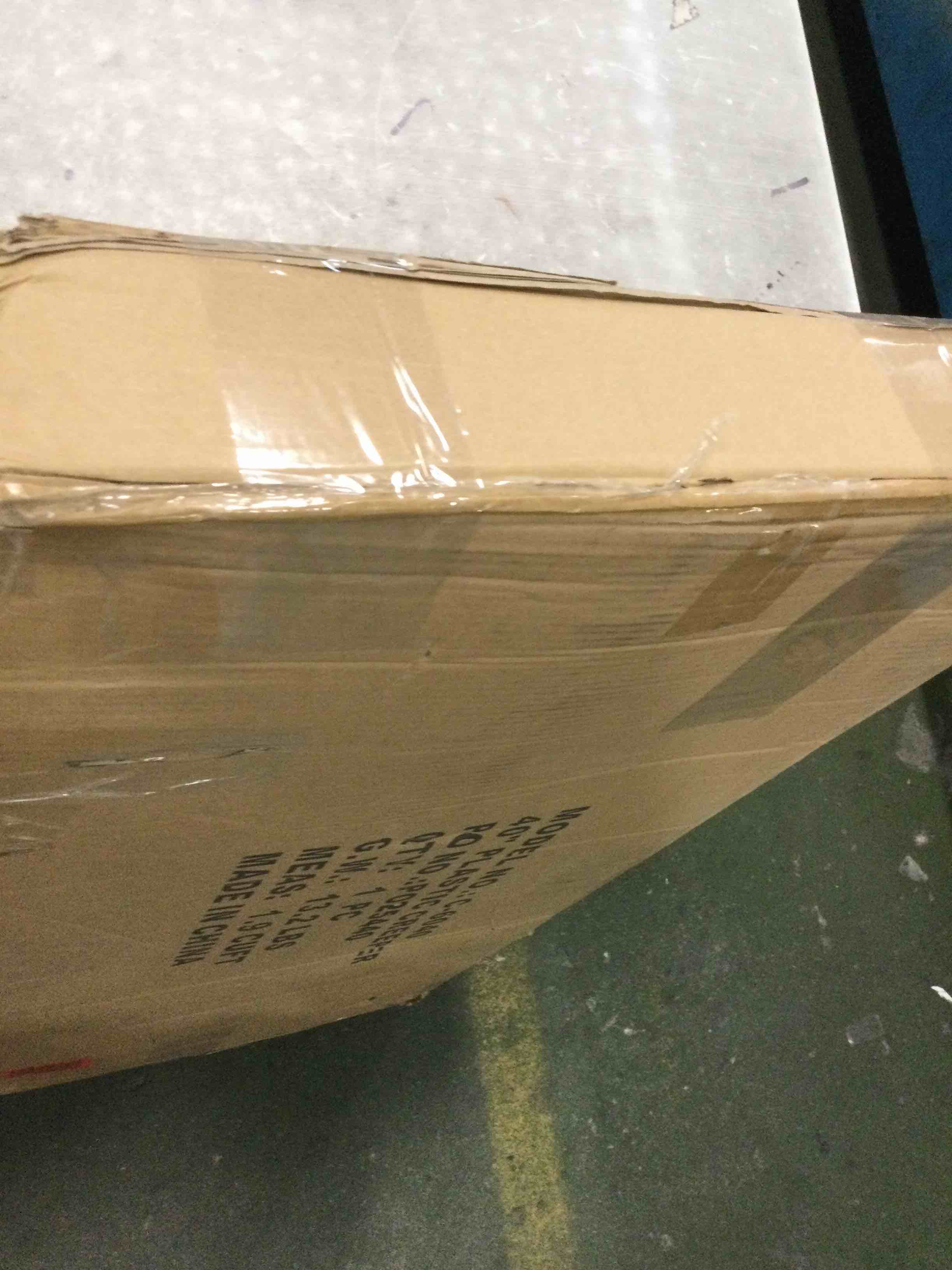 https://s3.amazonaws.com/lotting-images-prod/bidfta/TEA0130410_1724387863890.jpeg