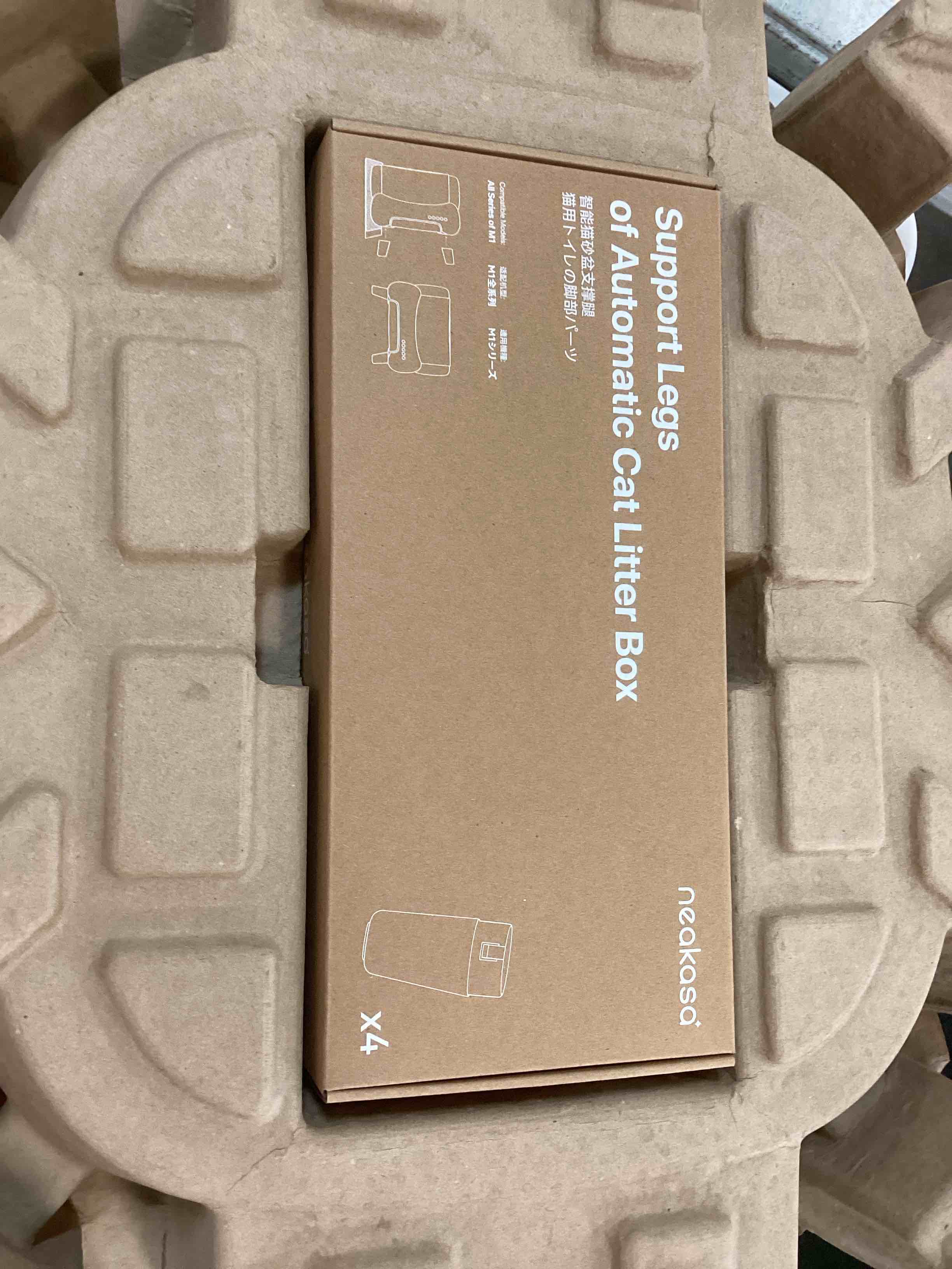 https://s3.amazonaws.com/lotting-images-prod/bidfta/TEA0135763_1723566892914.jpeg