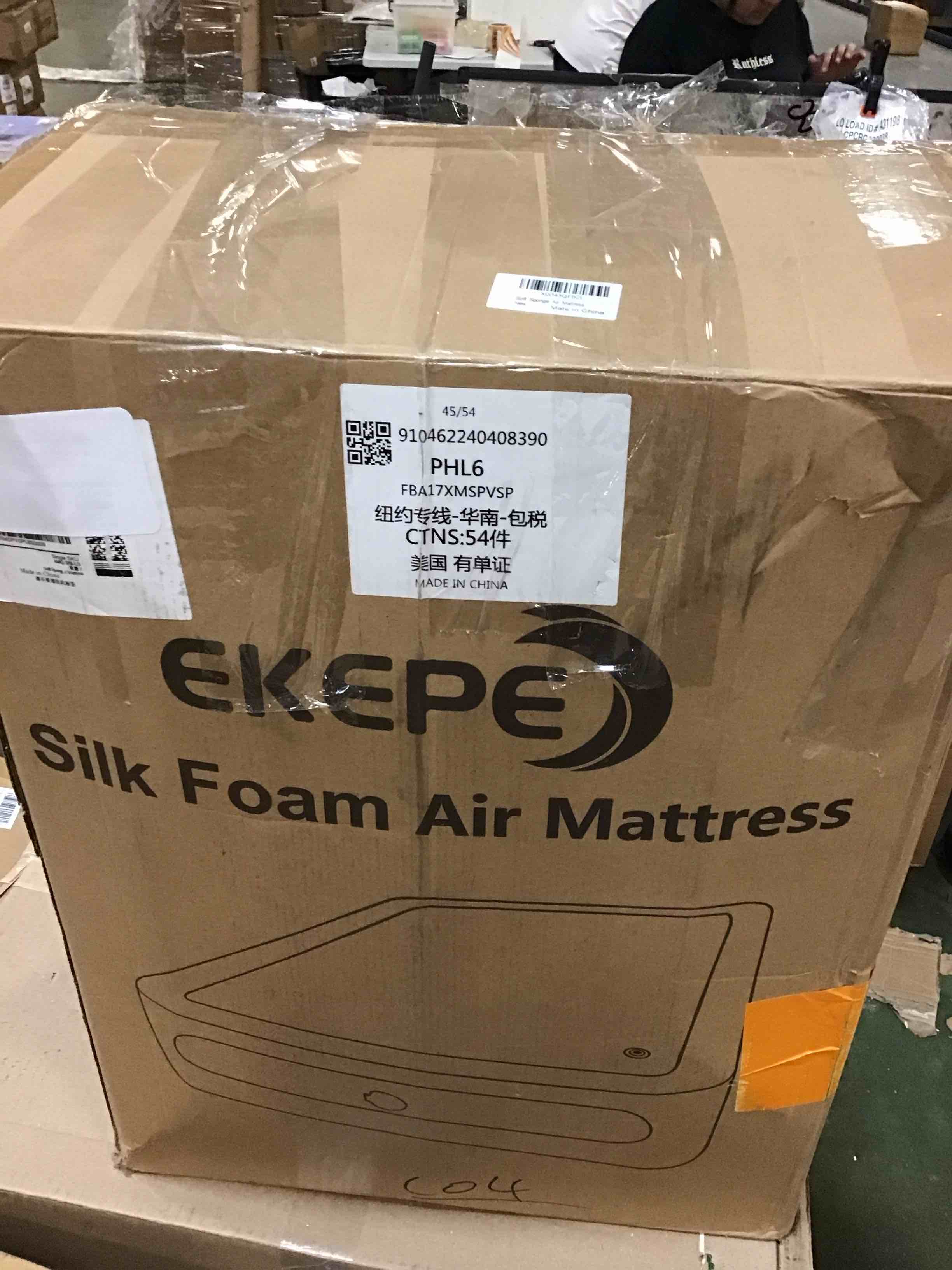 Silk Foam Air Mattress Queen with Built in Wireless Pump, 18 inches