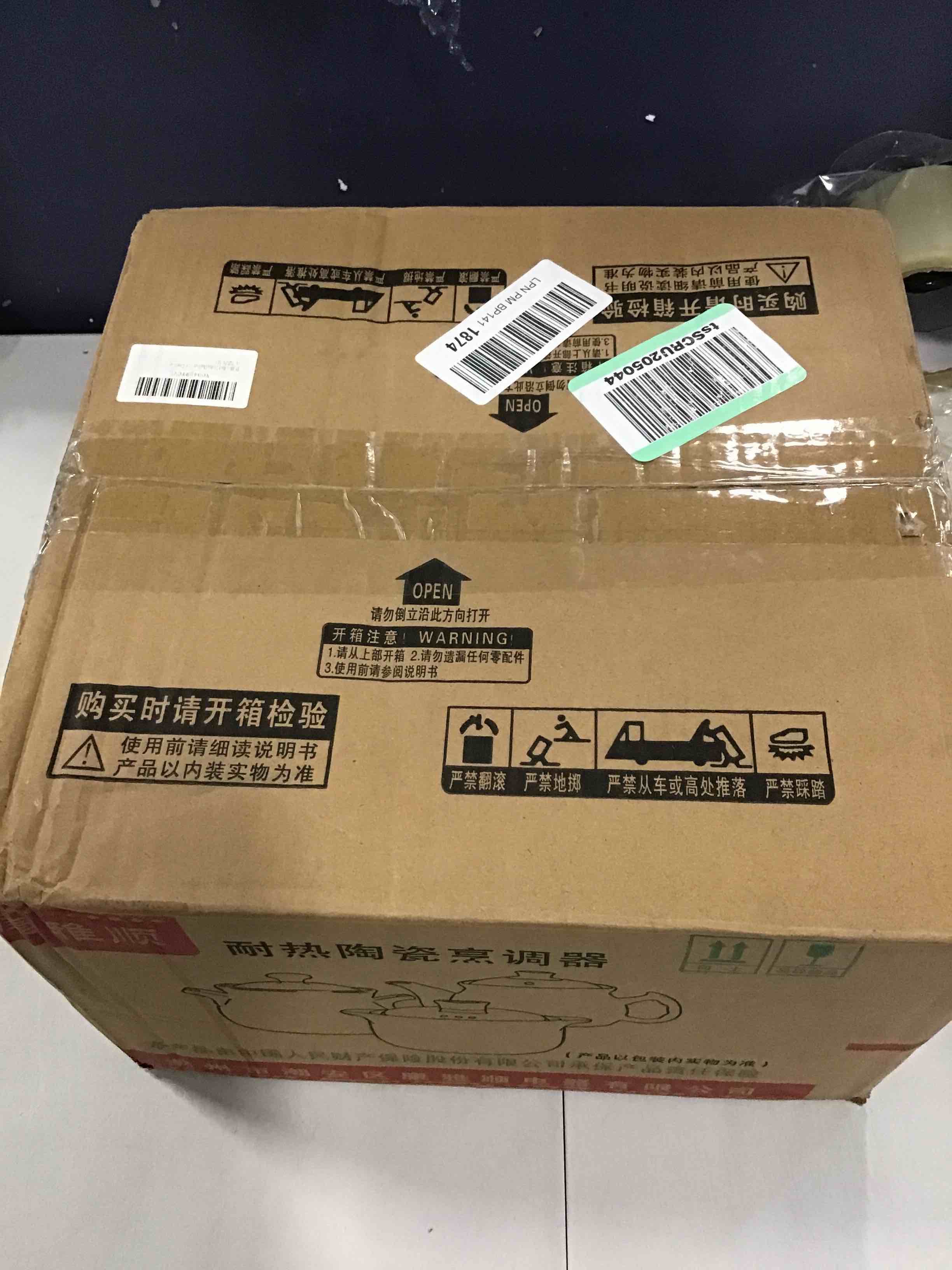 https://s3.amazonaws.com/lotting-images-prod/bidfta/TEA0204637_1725549839778.jpeg