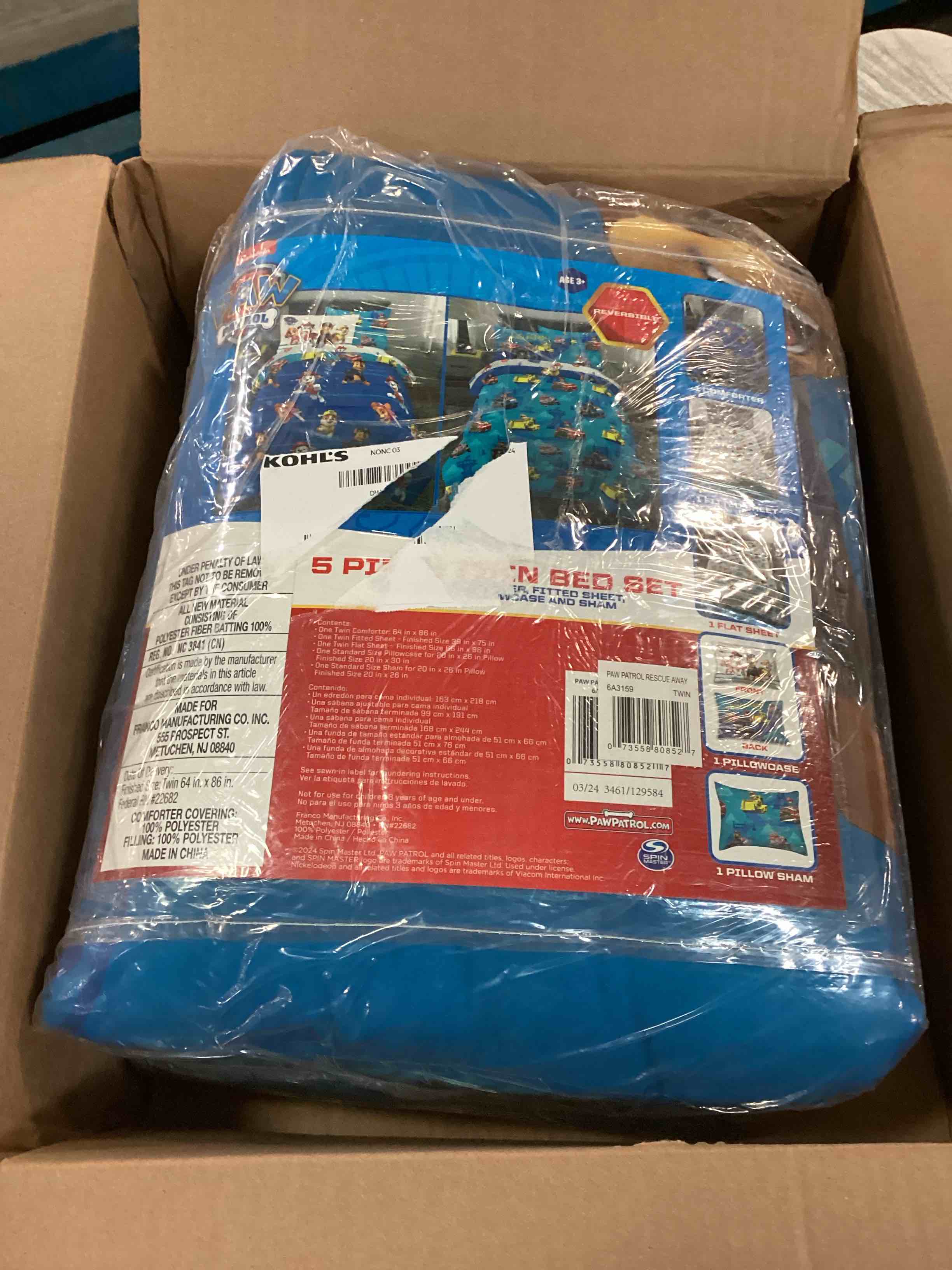 https://s3.amazonaws.com/lotting-images-prod/bidfta/TEA0207392_1724357013136.jpeg
