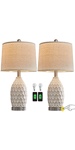 Modern Ceramic Table Lamp Set of 2 Industrial Boho Metal Bedside Lamp for Living Room Office Nightstand Lamp for Bedroom