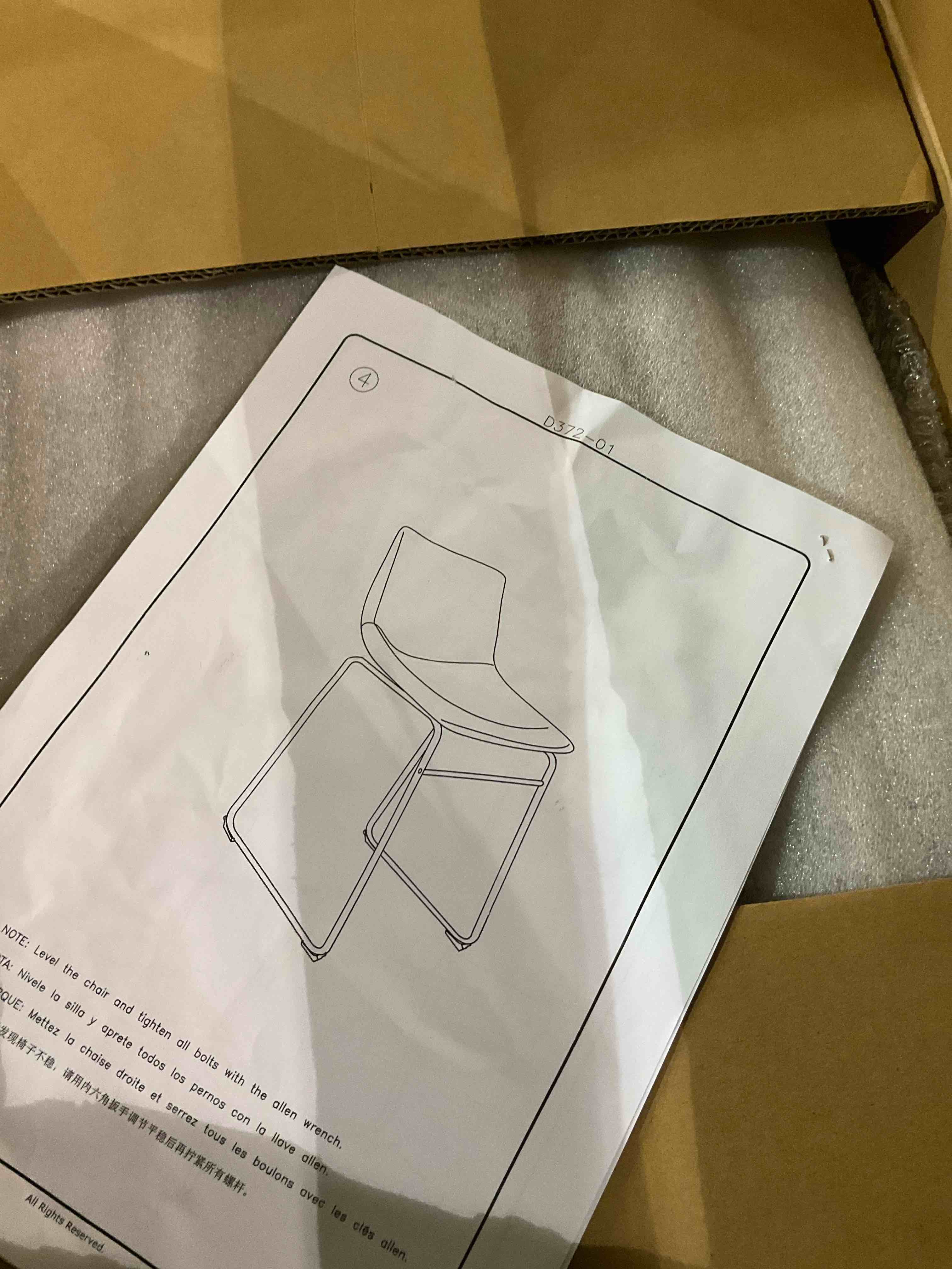 signature design Ashley chair 