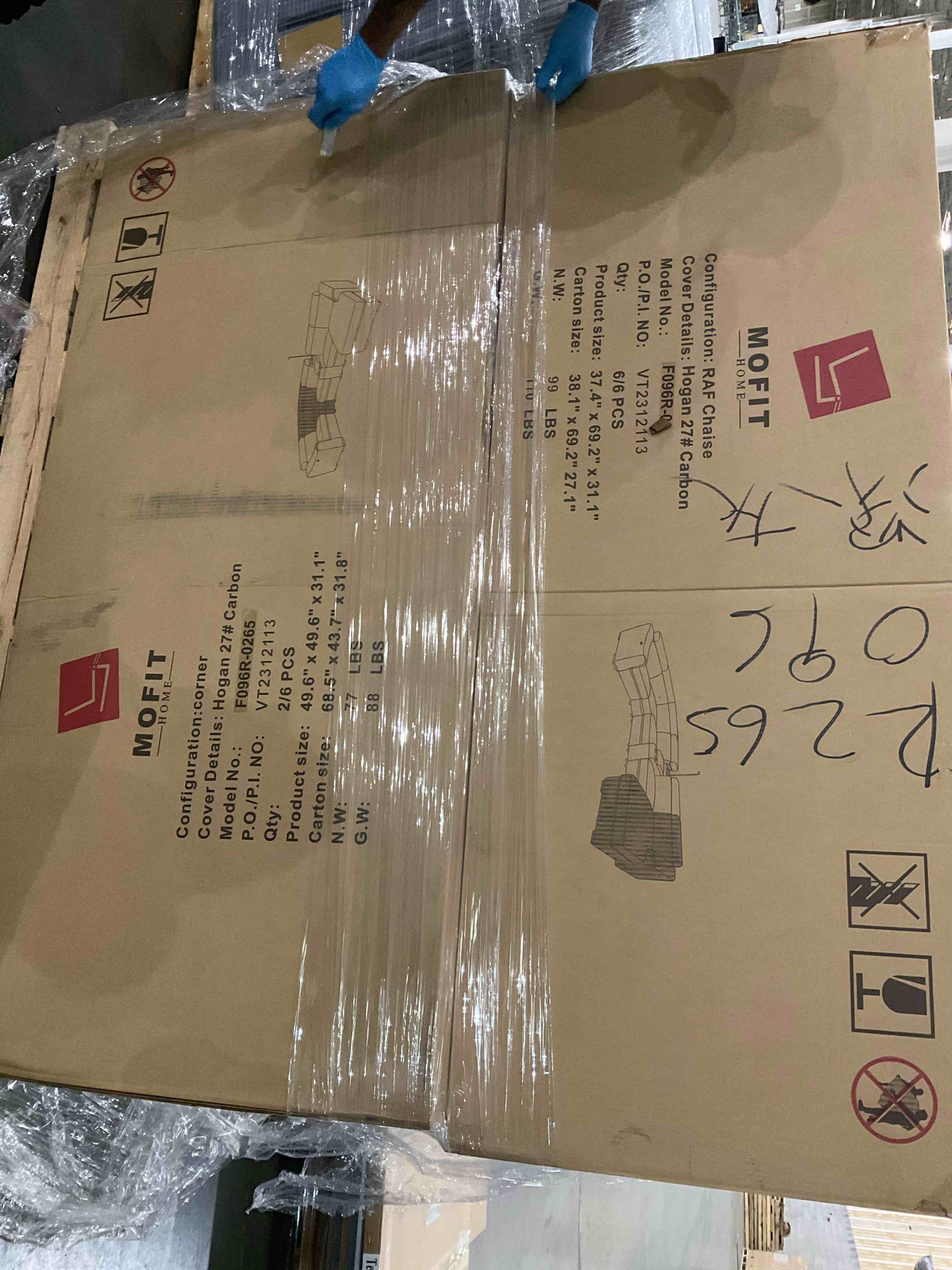 6PCS MODERN RECLINING SECTIONAL WIT (ONLY BOX 2 and 6) incomplete