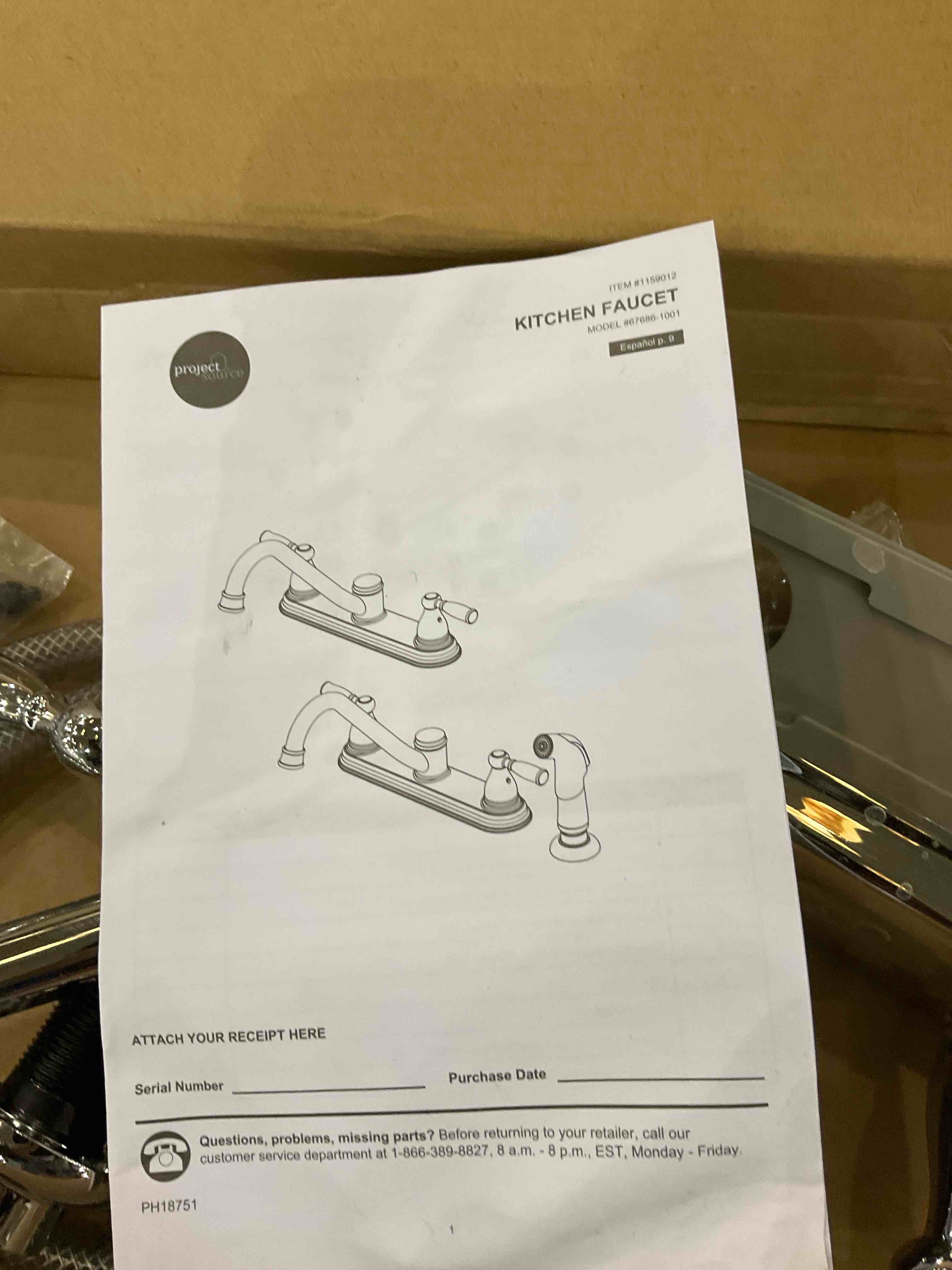 https://s3.amazonaws.com/lotting-images-prod/bidfta/TEA0277264_1733243075584.jpeg