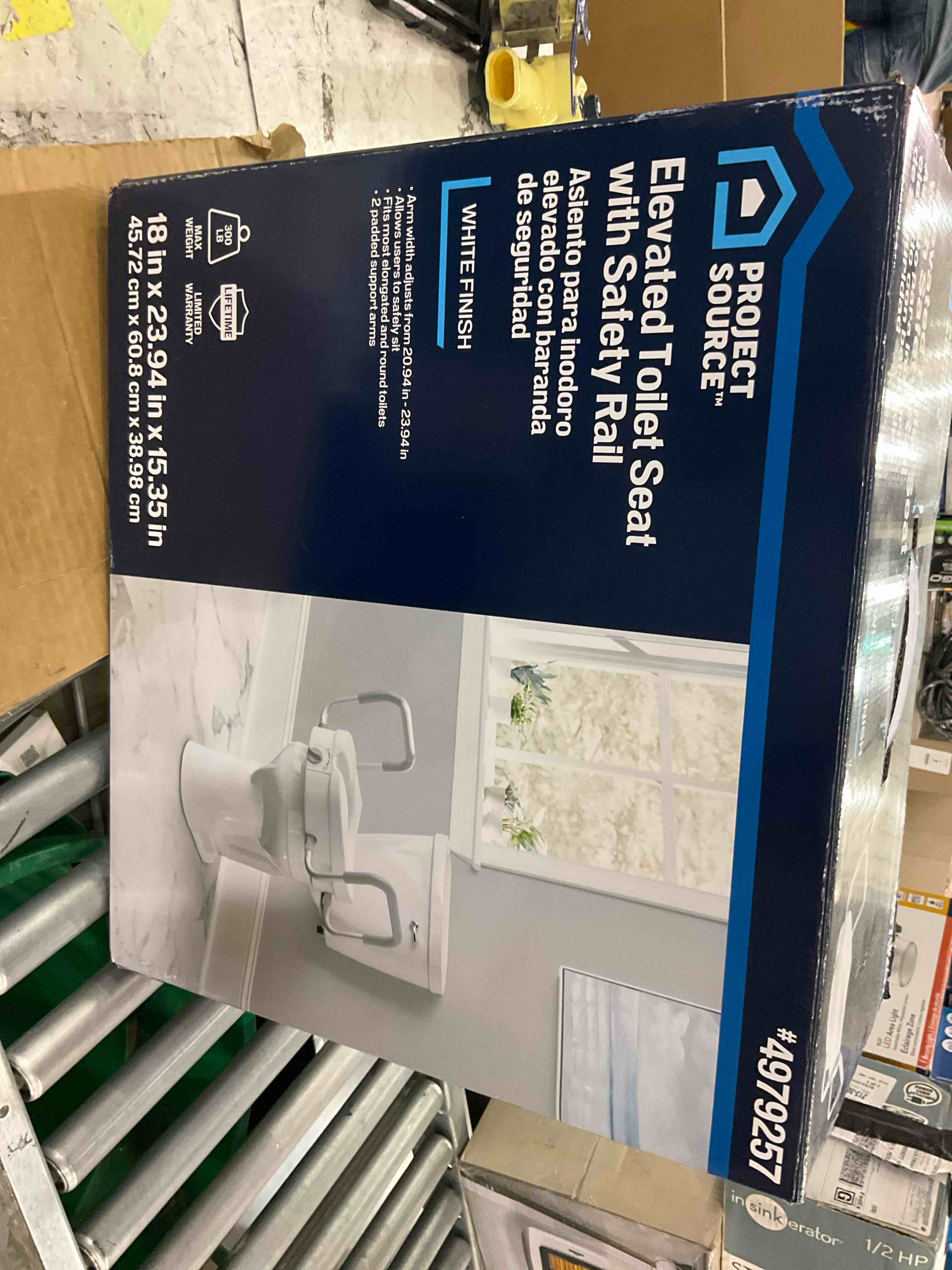 project source elevated toilet seat with safety rail