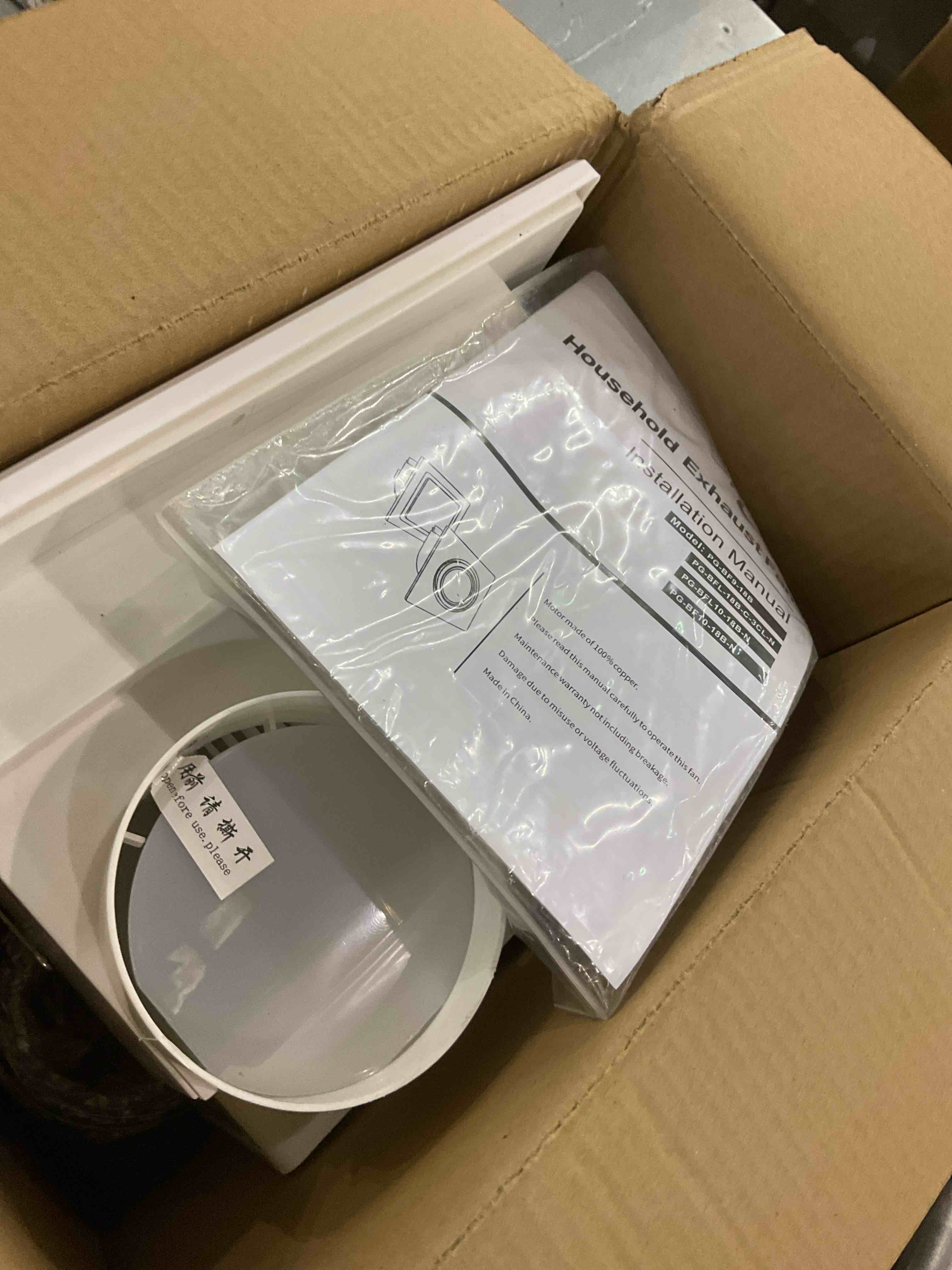 https://s3.amazonaws.com/lotting-images-prod/bidfta/TEA0287606_1735916358979.jpeg