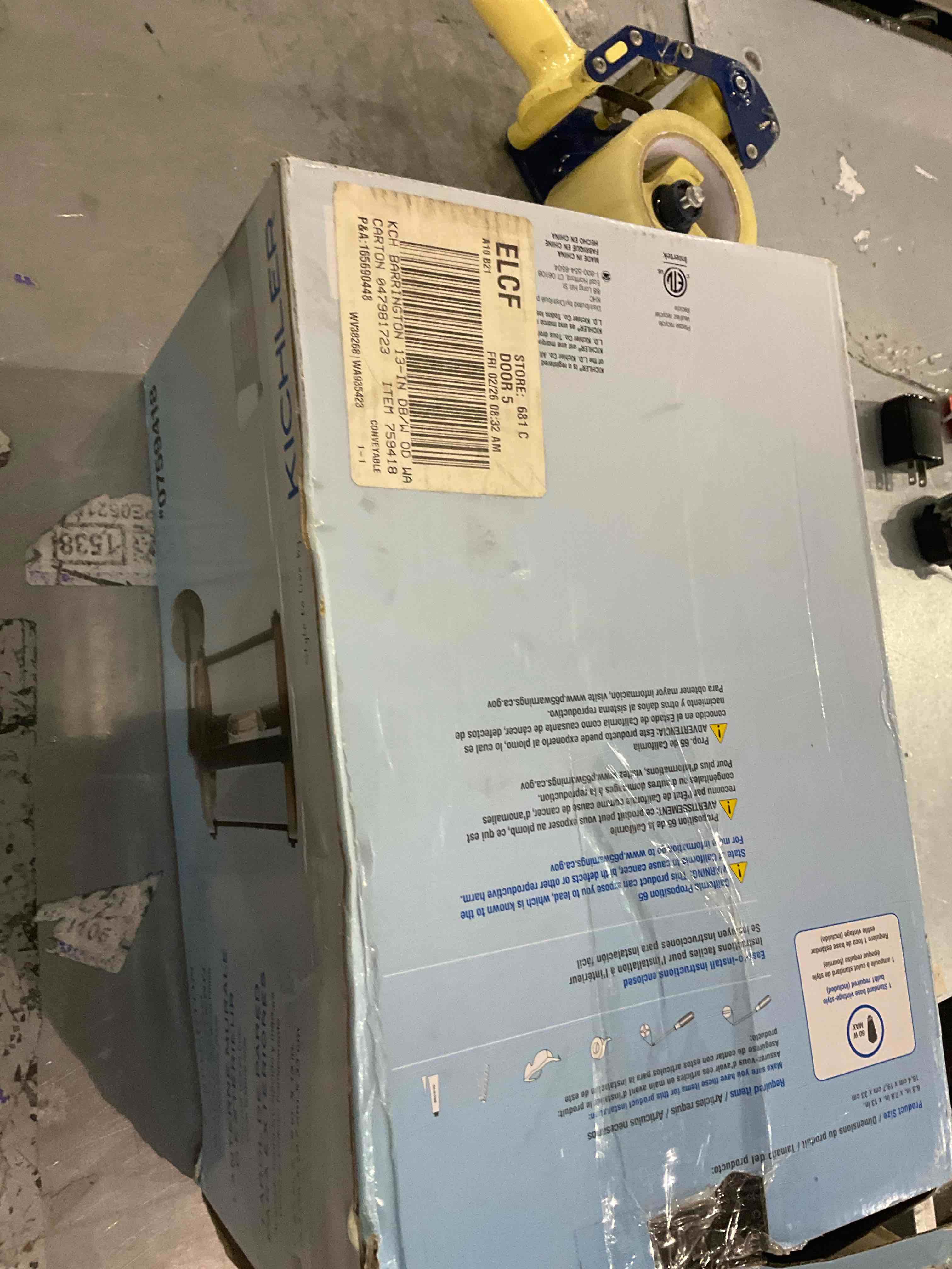 outdoor wall lantern 